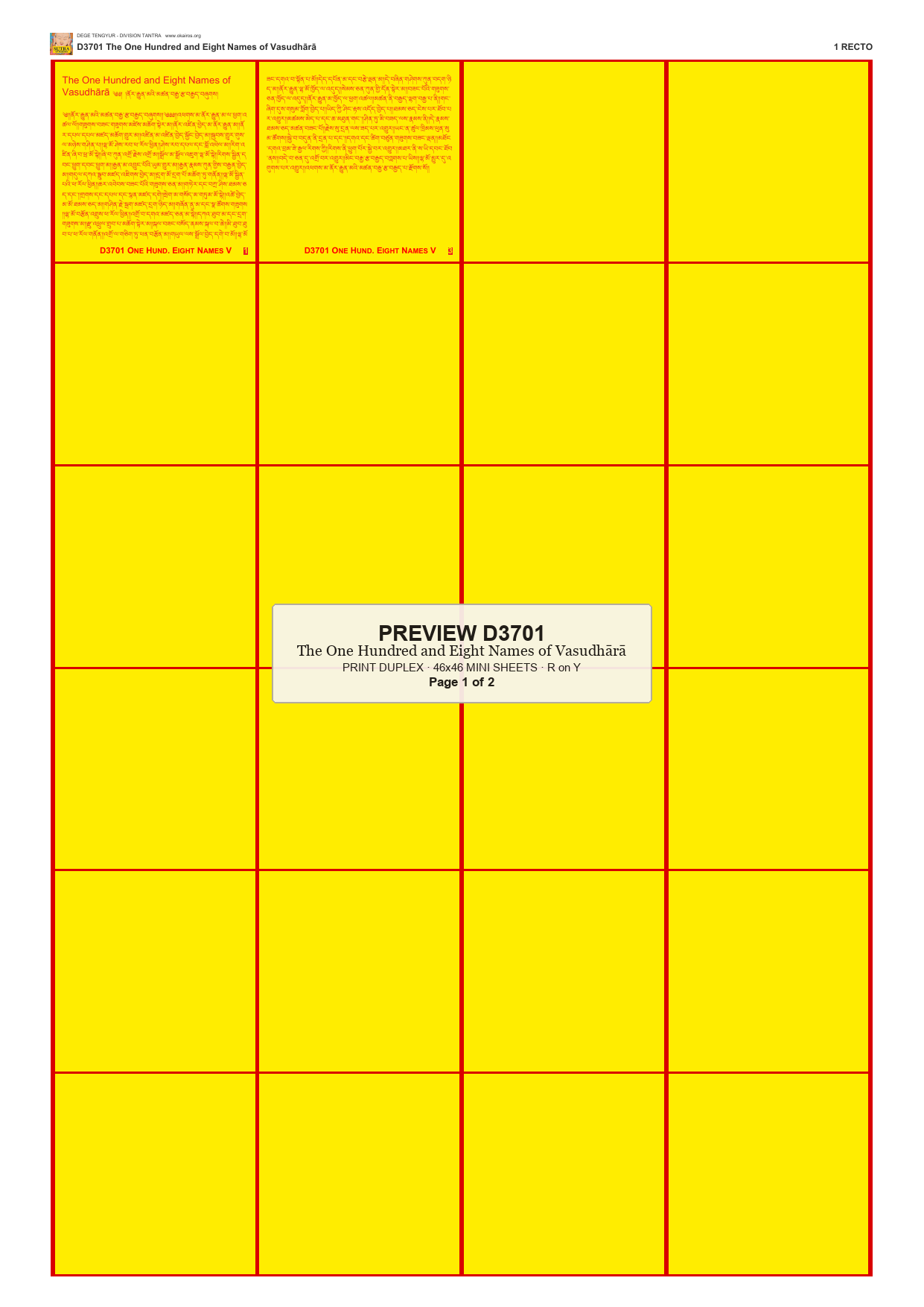 Preview DEGE-TENG-D03701 — page 1