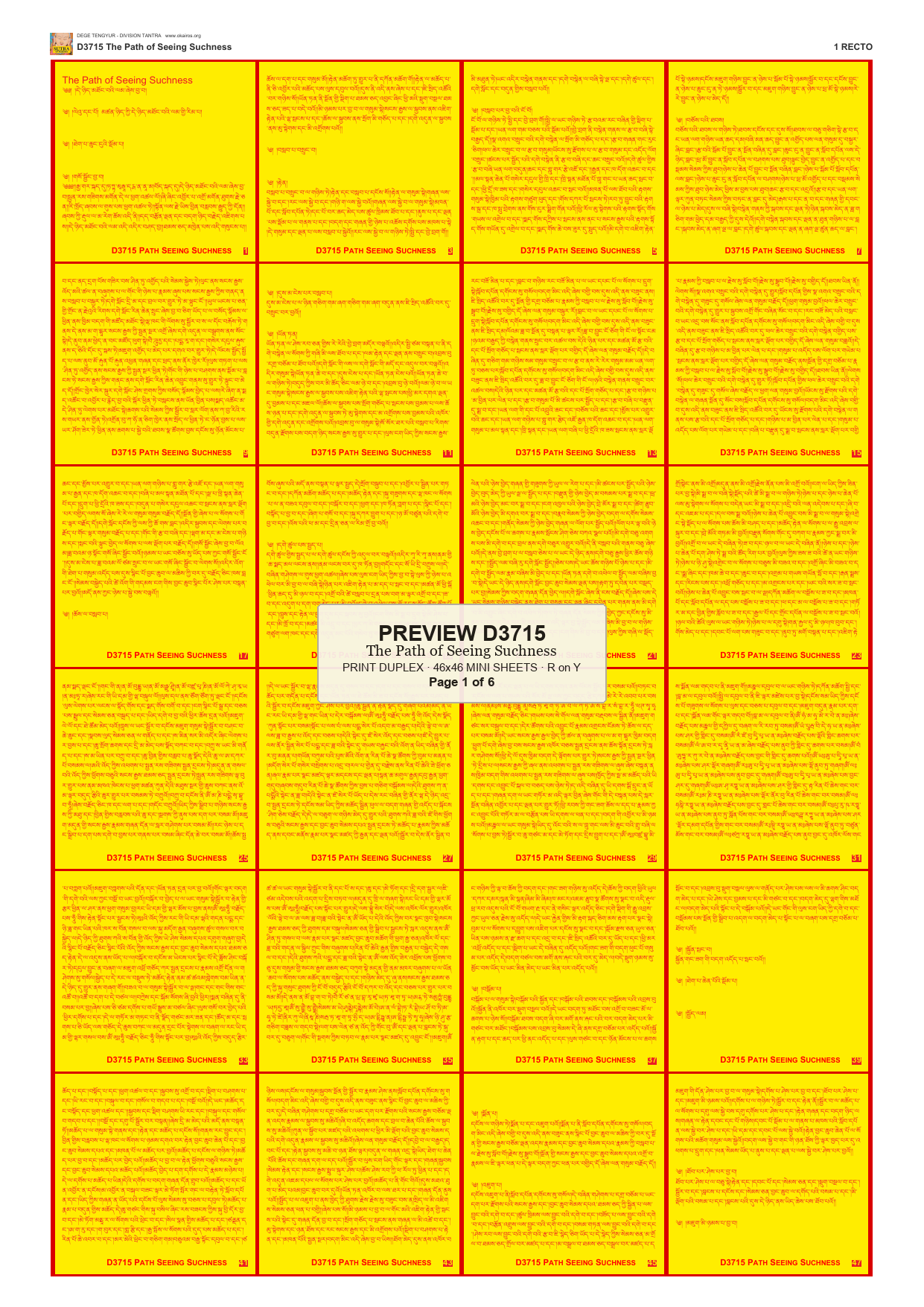 Preview DEGE-TENG-D03715 — page 1