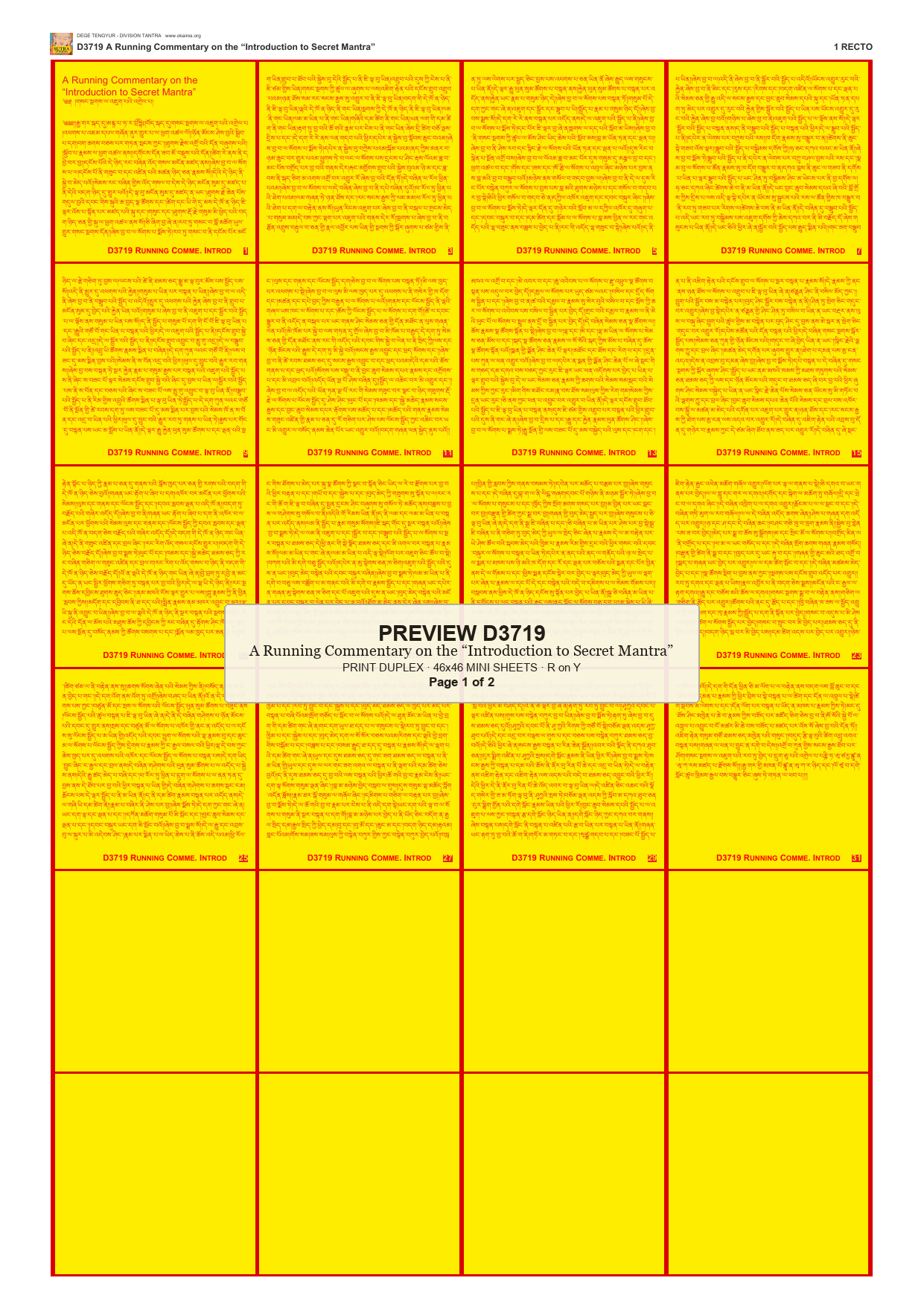 Preview DEGE-TENG-D03719 — page 1