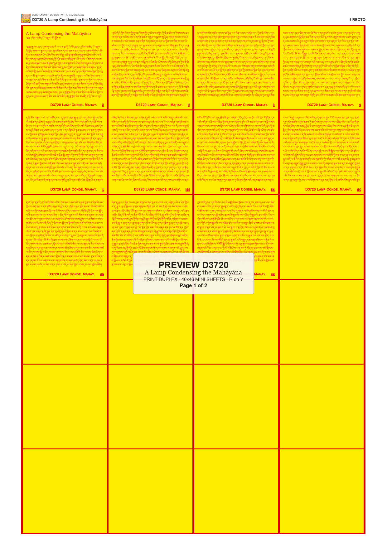 Preview DEGE-TENG-D03720 — page 1