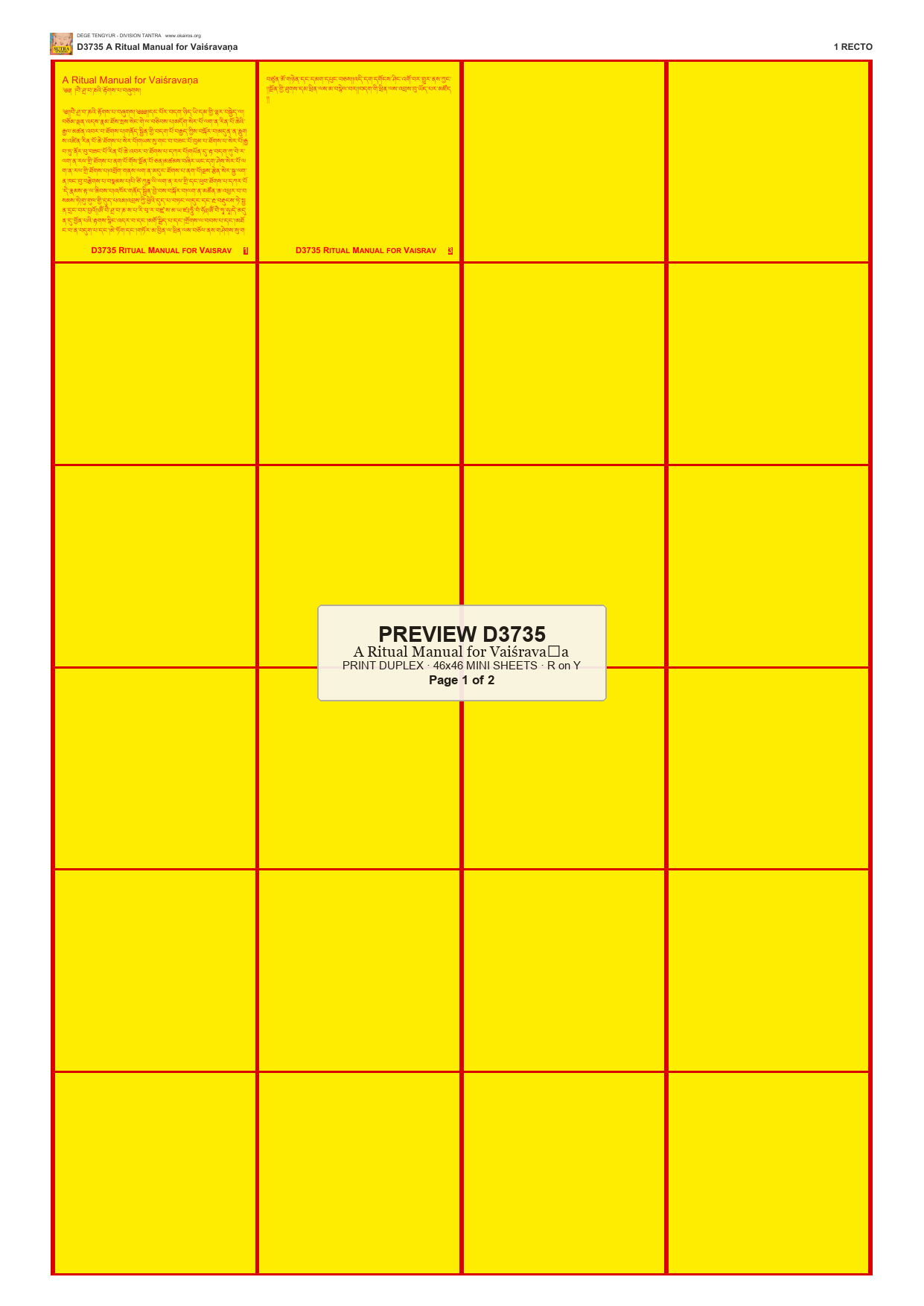 Preview DEGE-TENG-D03735 — page 1