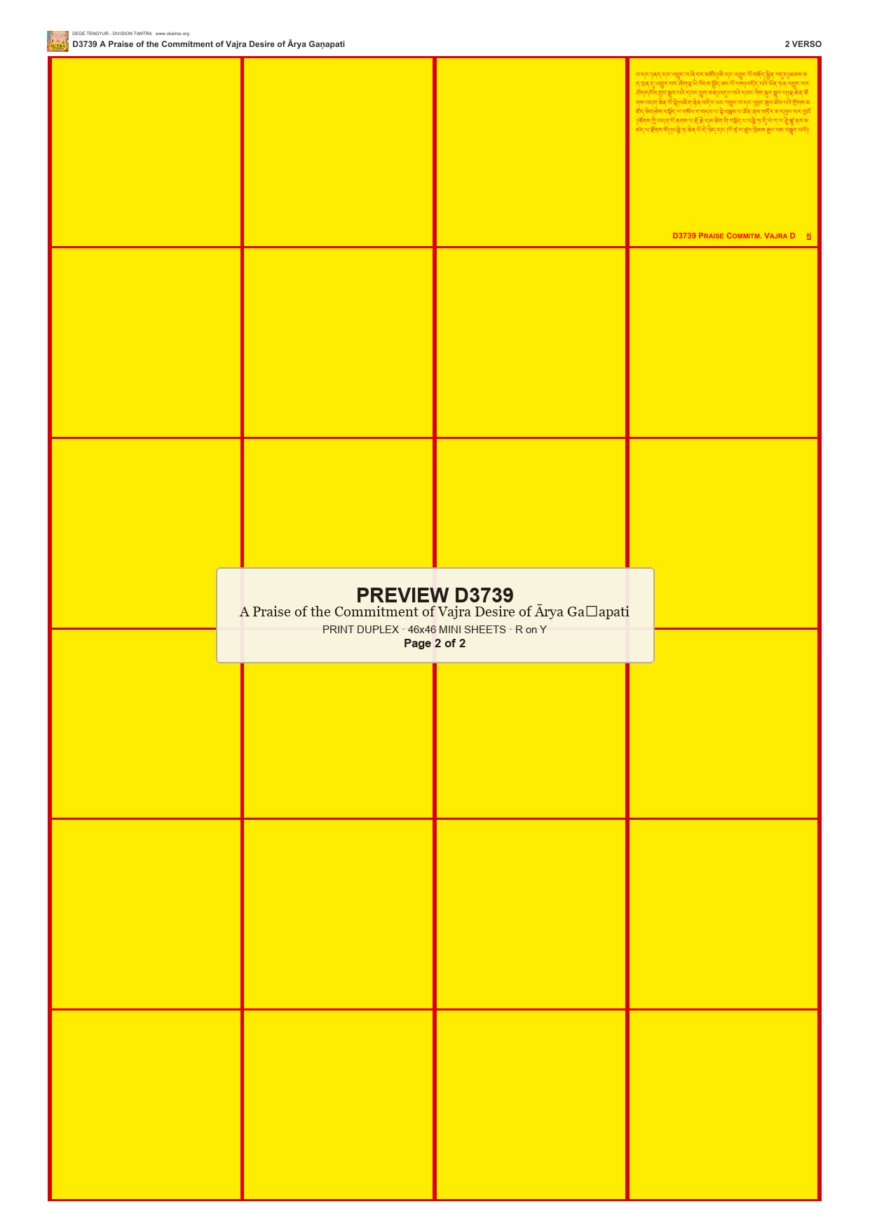 Preview DEGE-TENG-D03739 — page 2