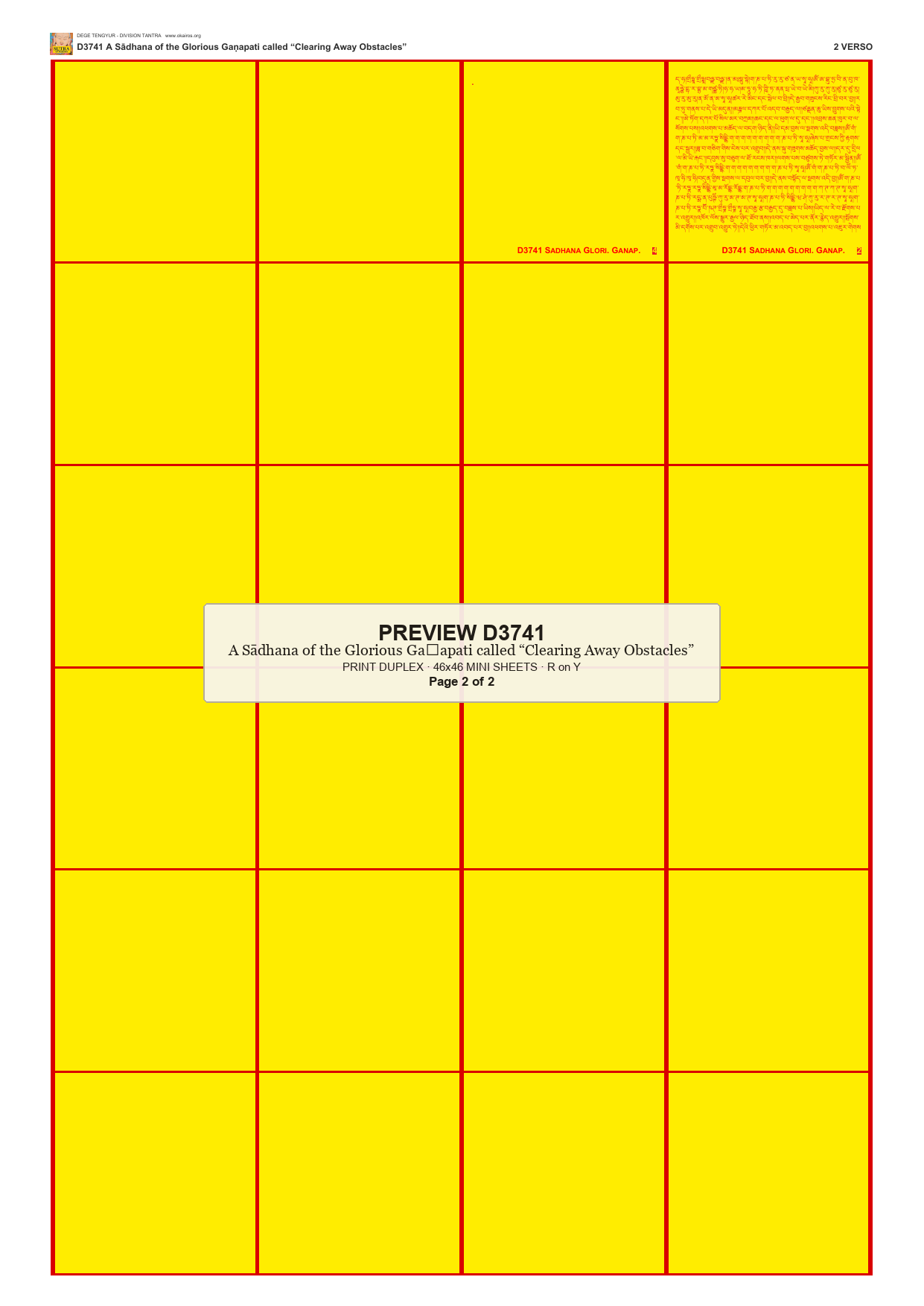 Preview DEGE-TENG-D03741 — page 2
