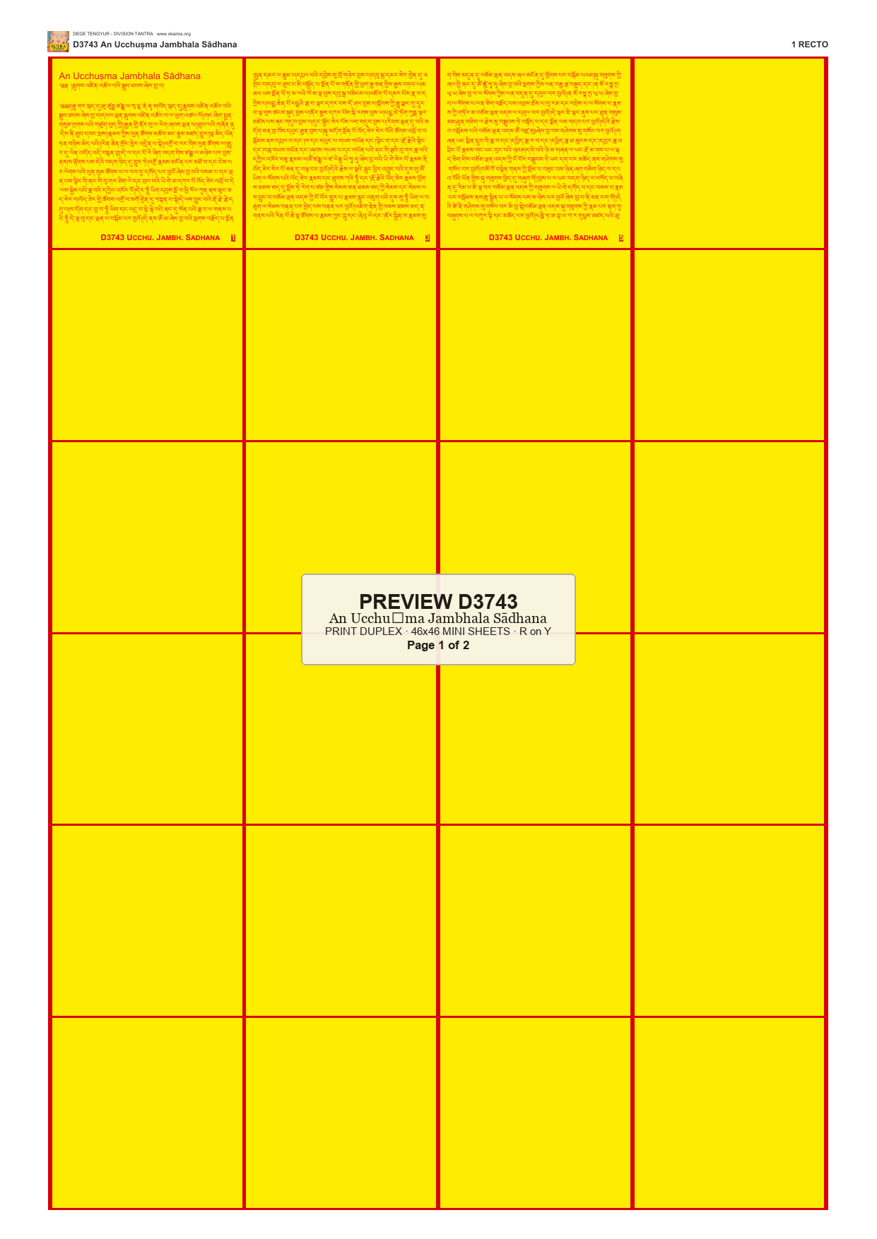 Preview DEGE-TENG-D03743 — page 1