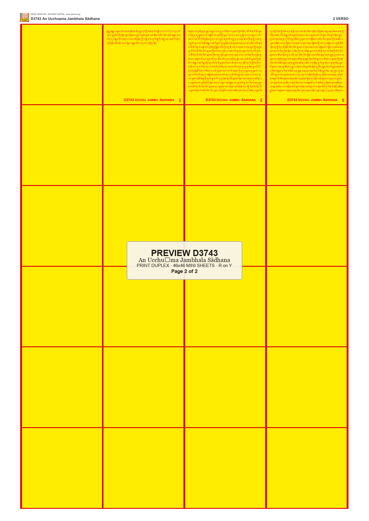 Preview DEGE-TENG-D03743 — page 2