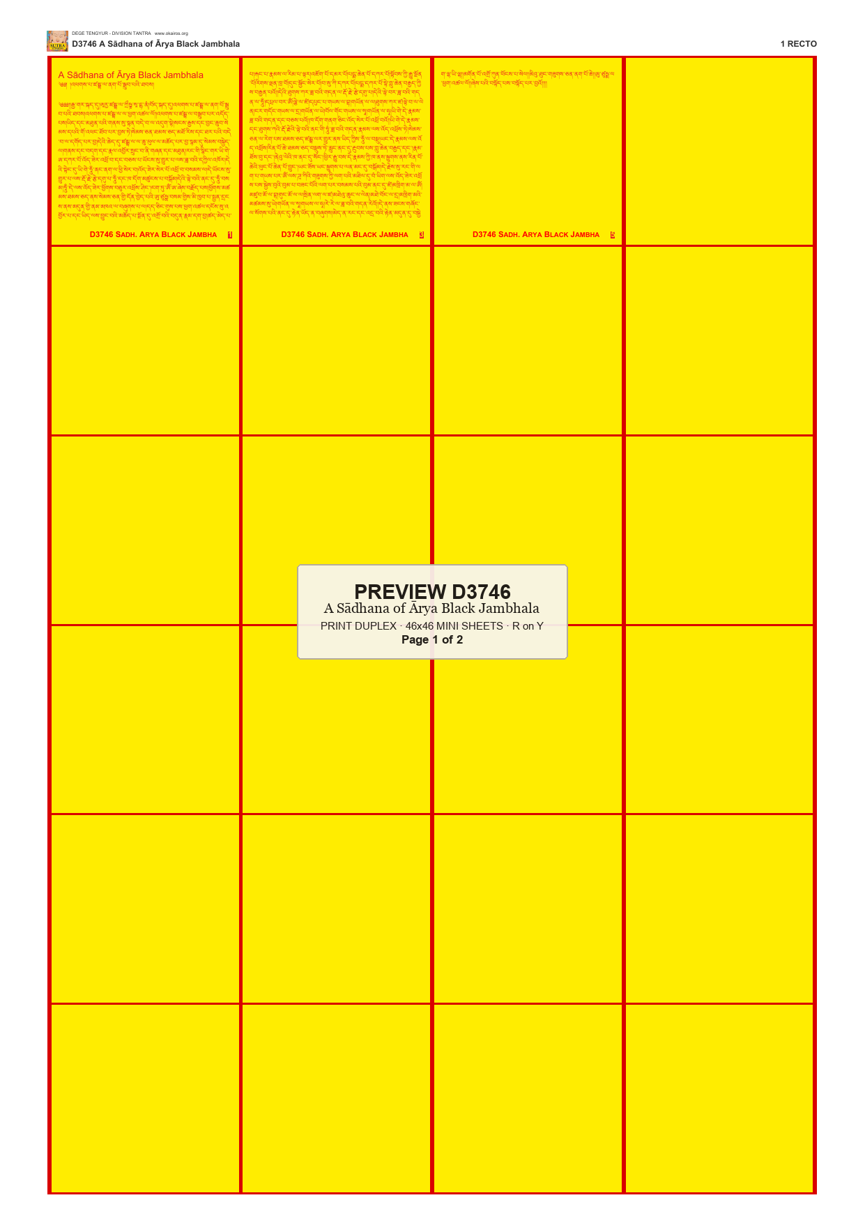 Preview DEGE-TENG-D03746 — page 1