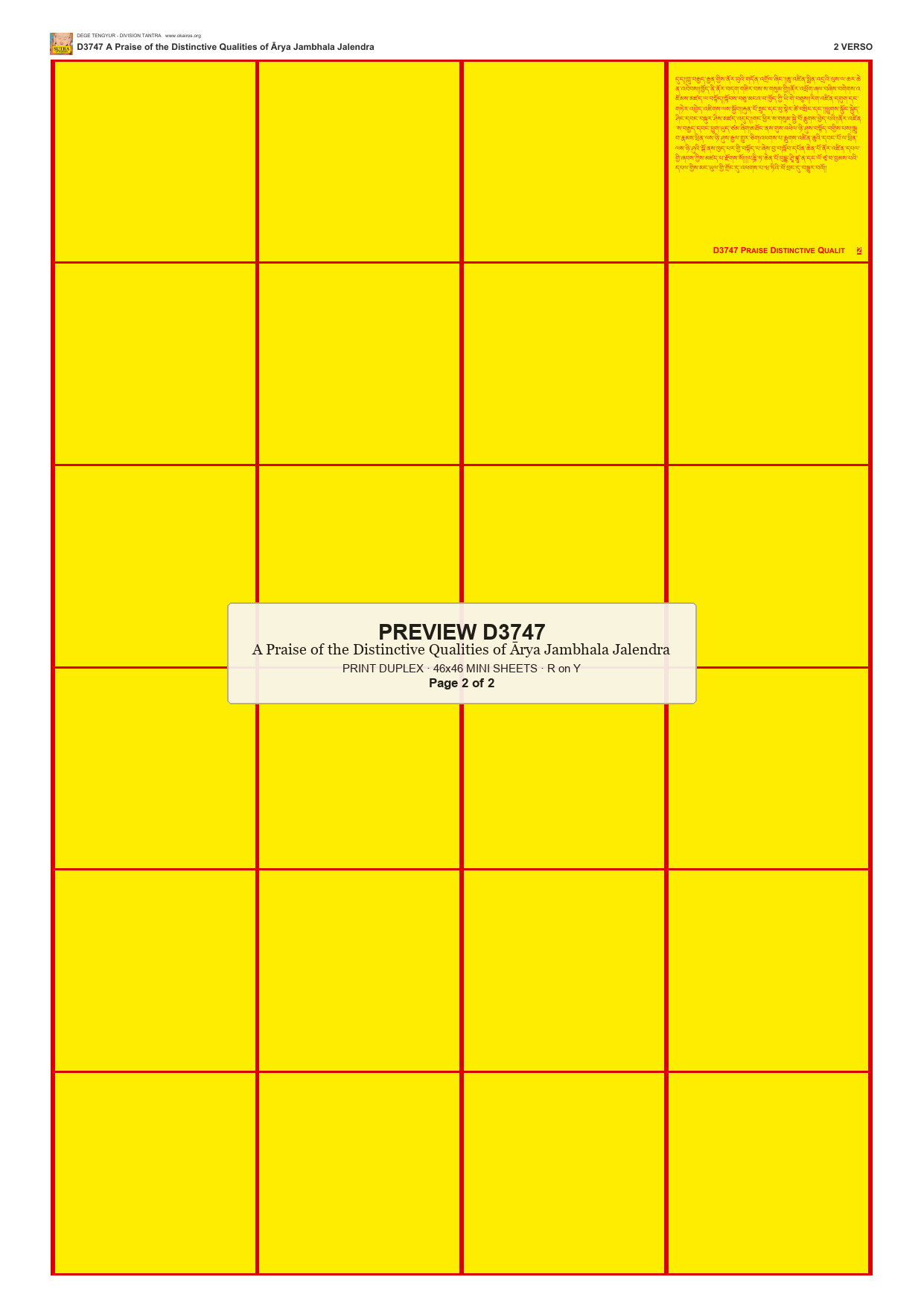 Preview DEGE-TENG-D03747 — page 2
