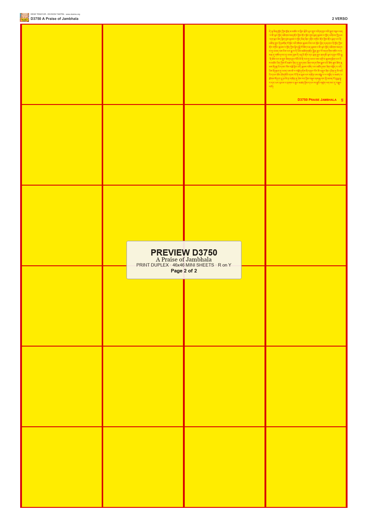 Preview DEGE-TENG-D03750 — page 2