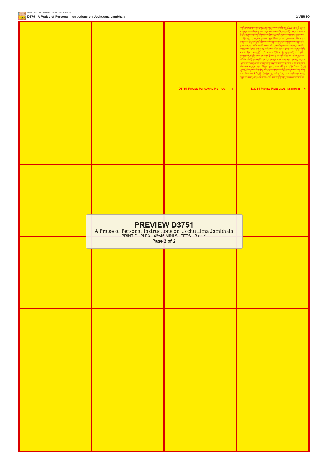 Preview DEGE-TENG-D03751 — page 2