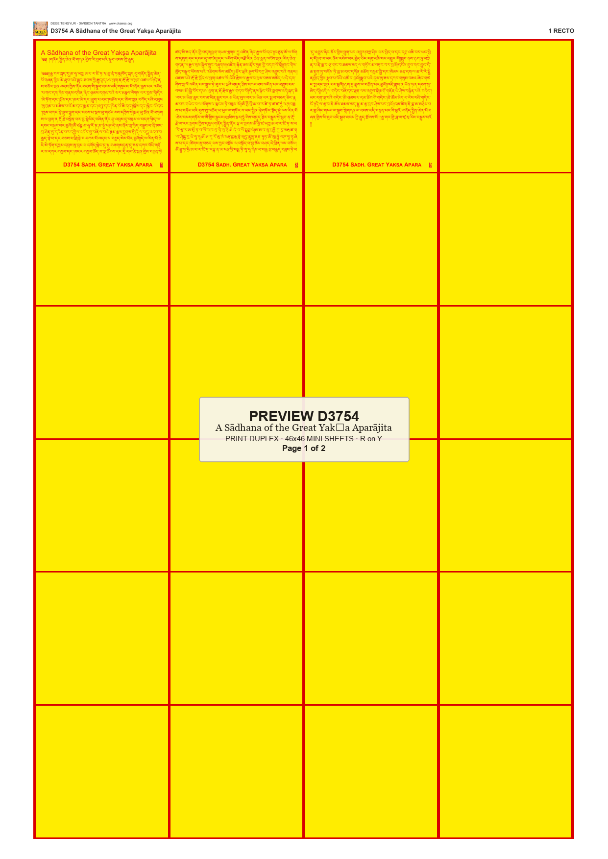 Preview DEGE-TENG-D03754 — page 1