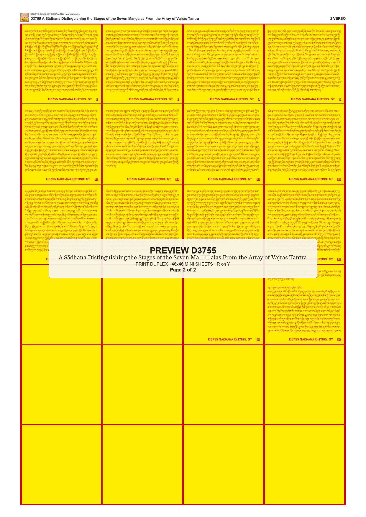 Preview DEGE-TENG-D03755 — page 2