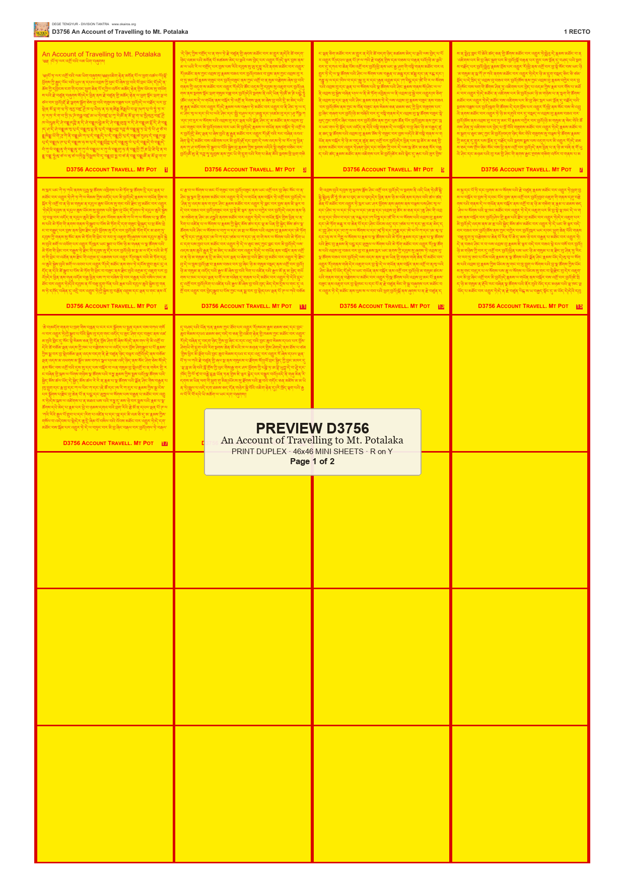 Preview DEGE-TENG-D03756 — page 1