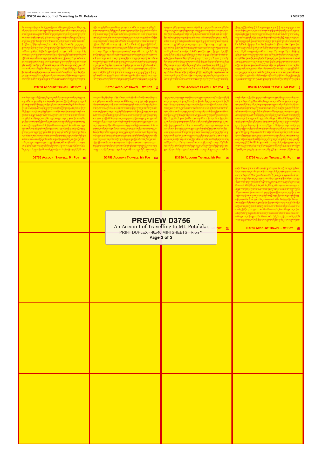 Preview DEGE-TENG-D03756 — page 2