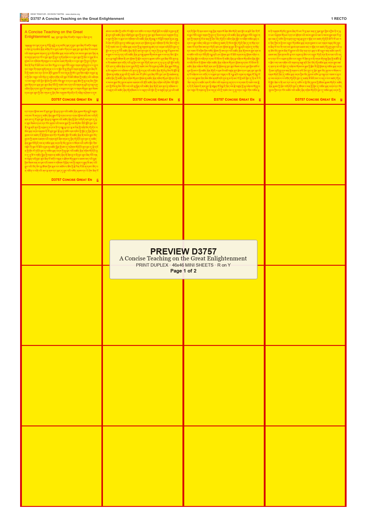 Preview DEGE-TENG-D03757 — page 1