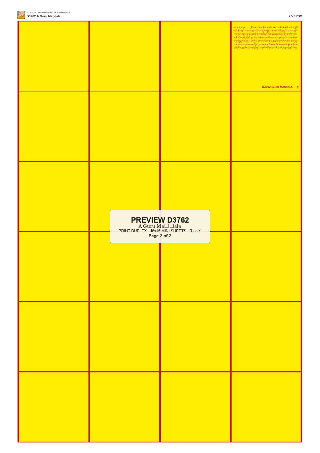 Preview DEGE-TENG-D03762 — page 2