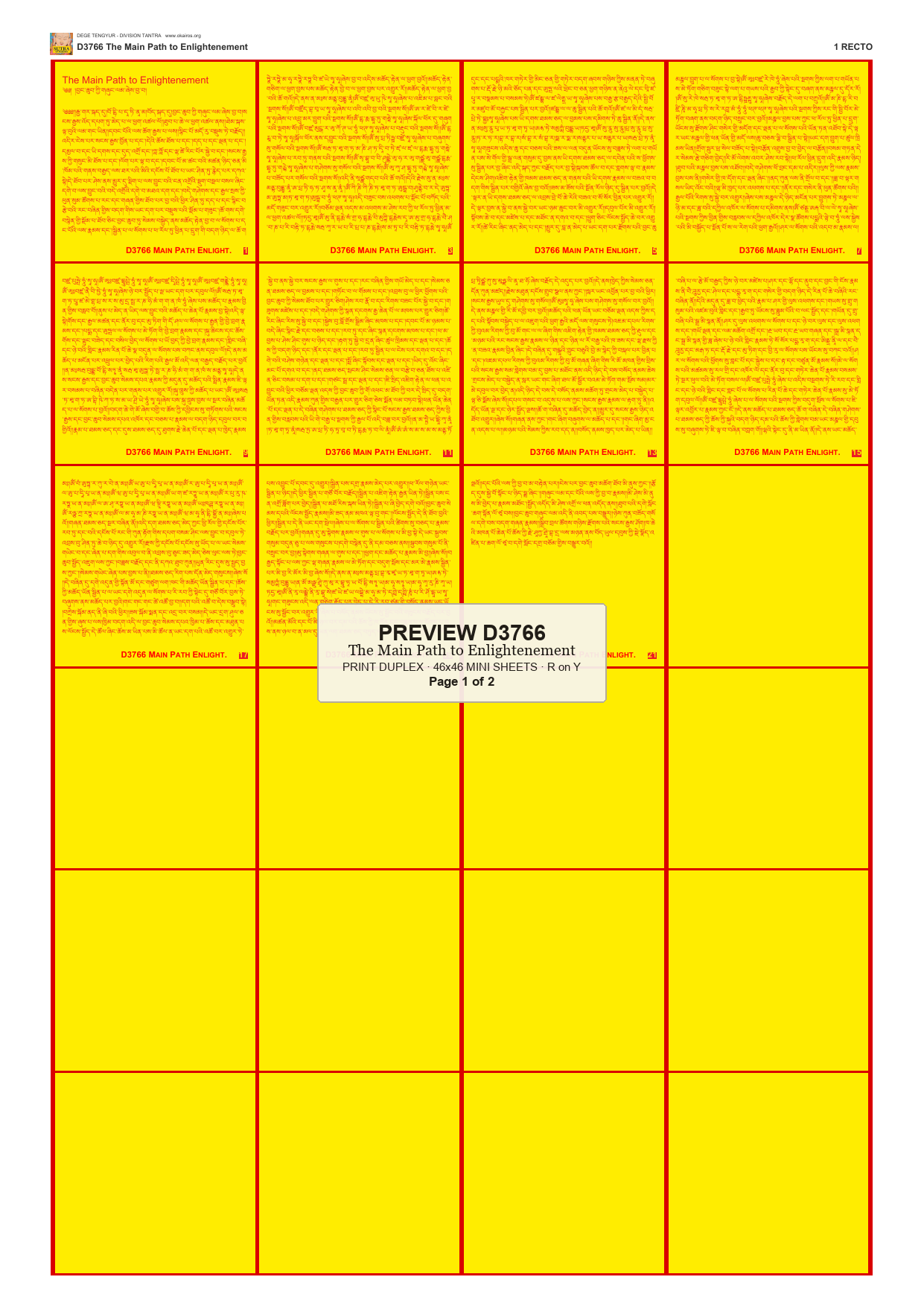 Preview DEGE-TENG-D03766 — page 1