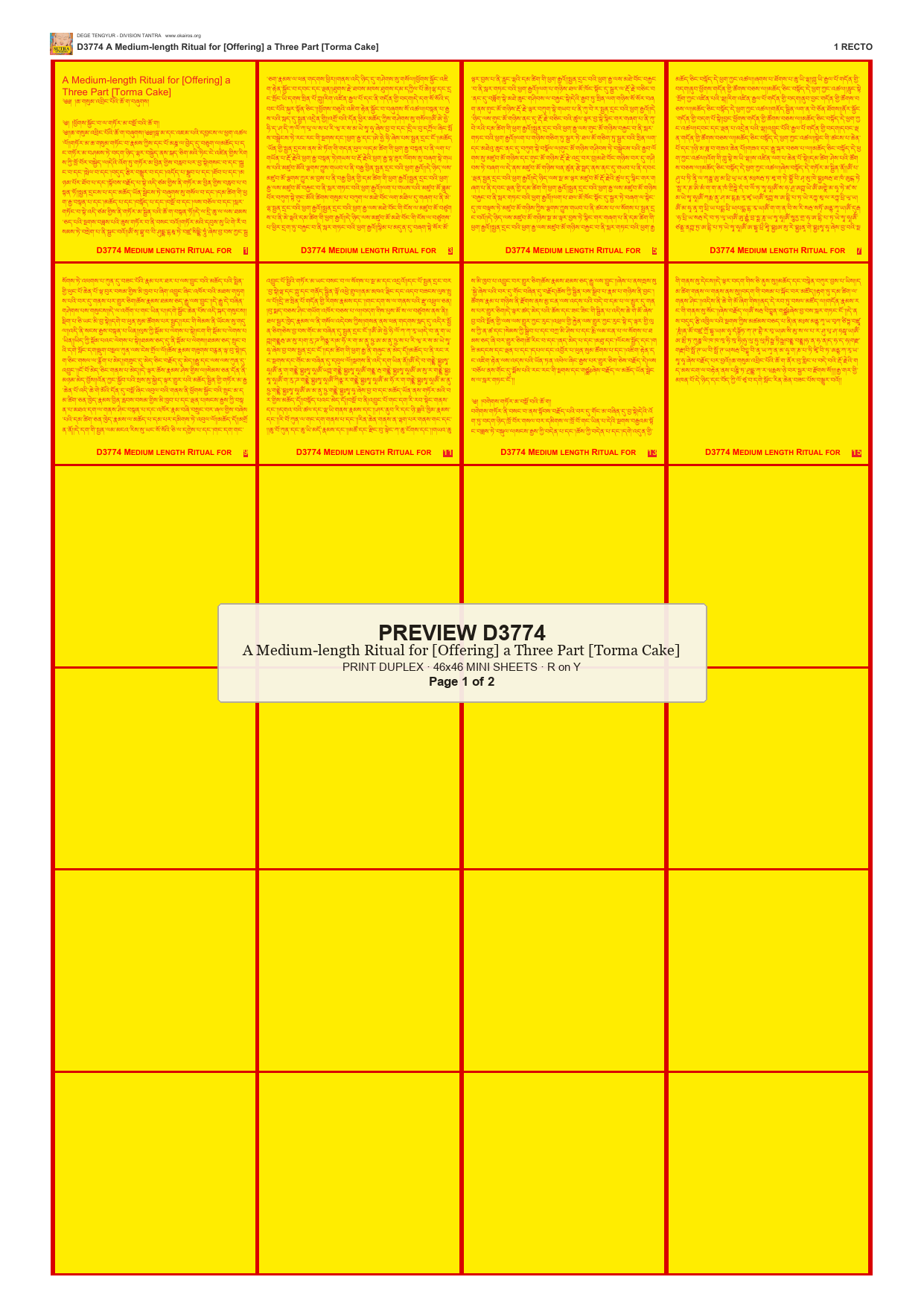 Preview DEGE-TENG-D03774 — page 1
