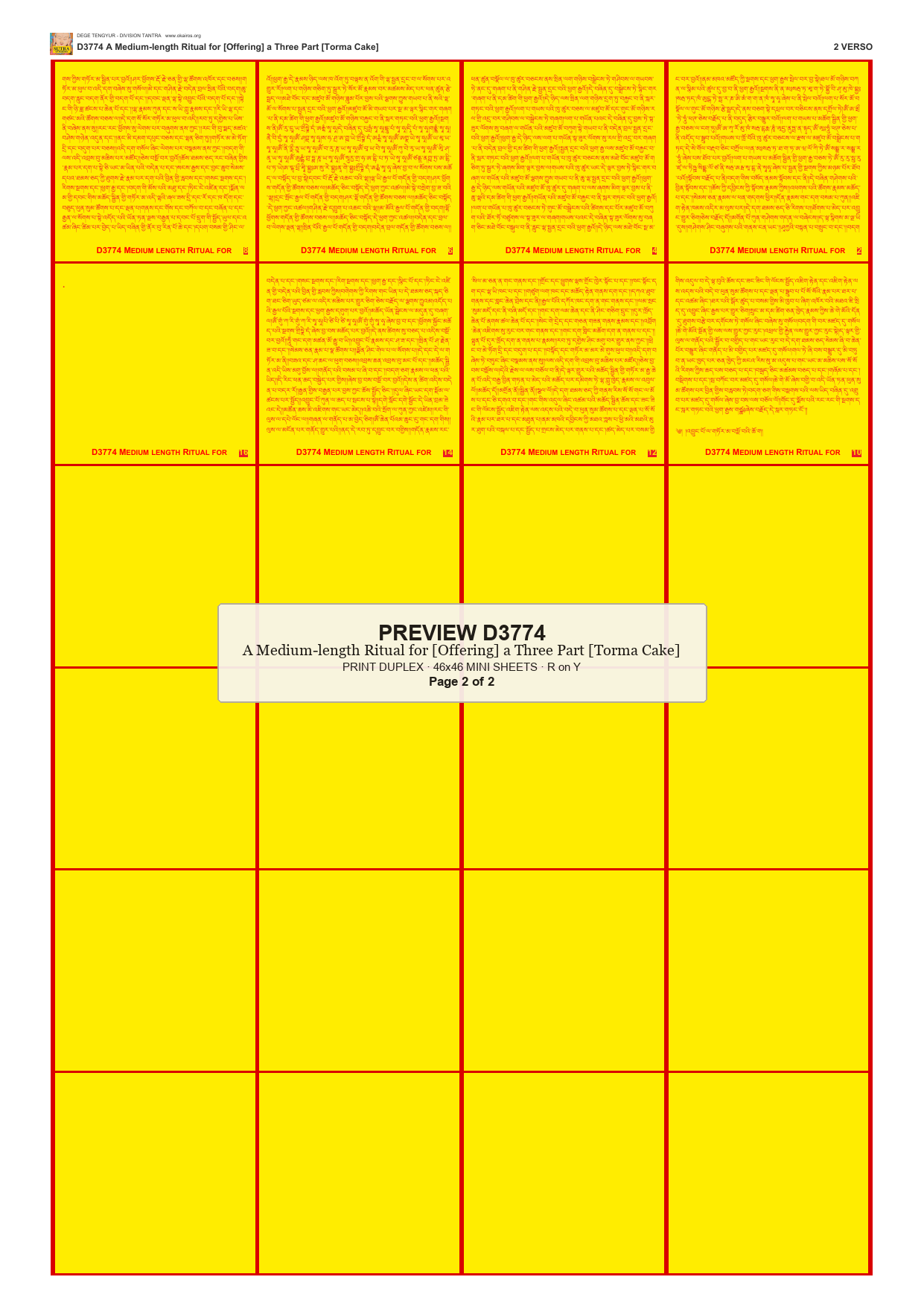 Preview DEGE-TENG-D03774 — page 2