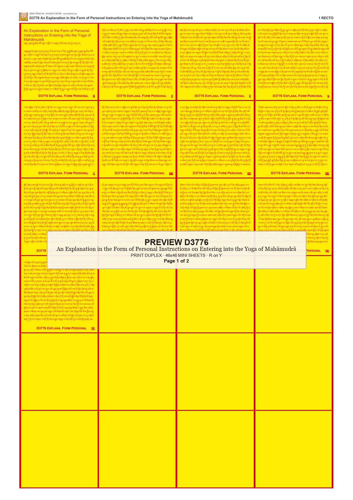 Preview DEGE-TENG-D03776 — page 1