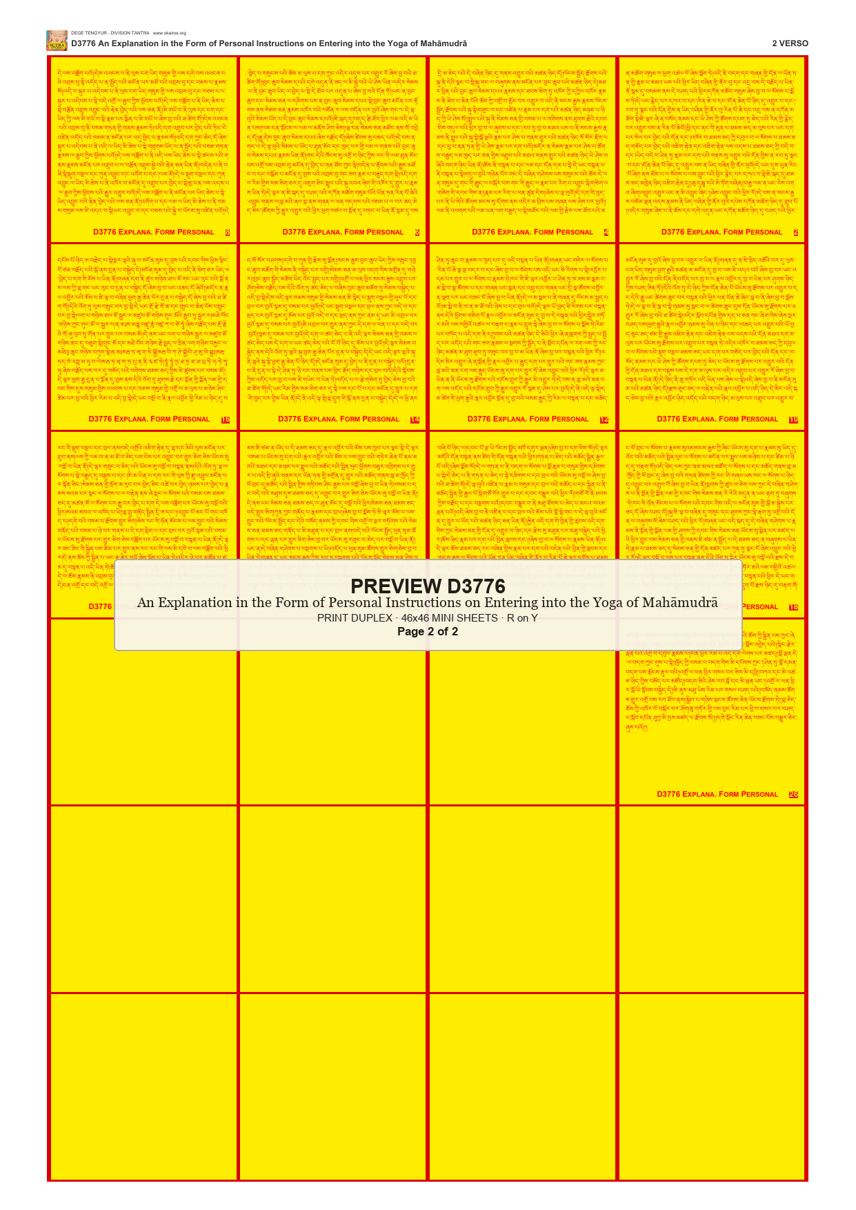 Preview DEGE-TENG-D03776 — page 2