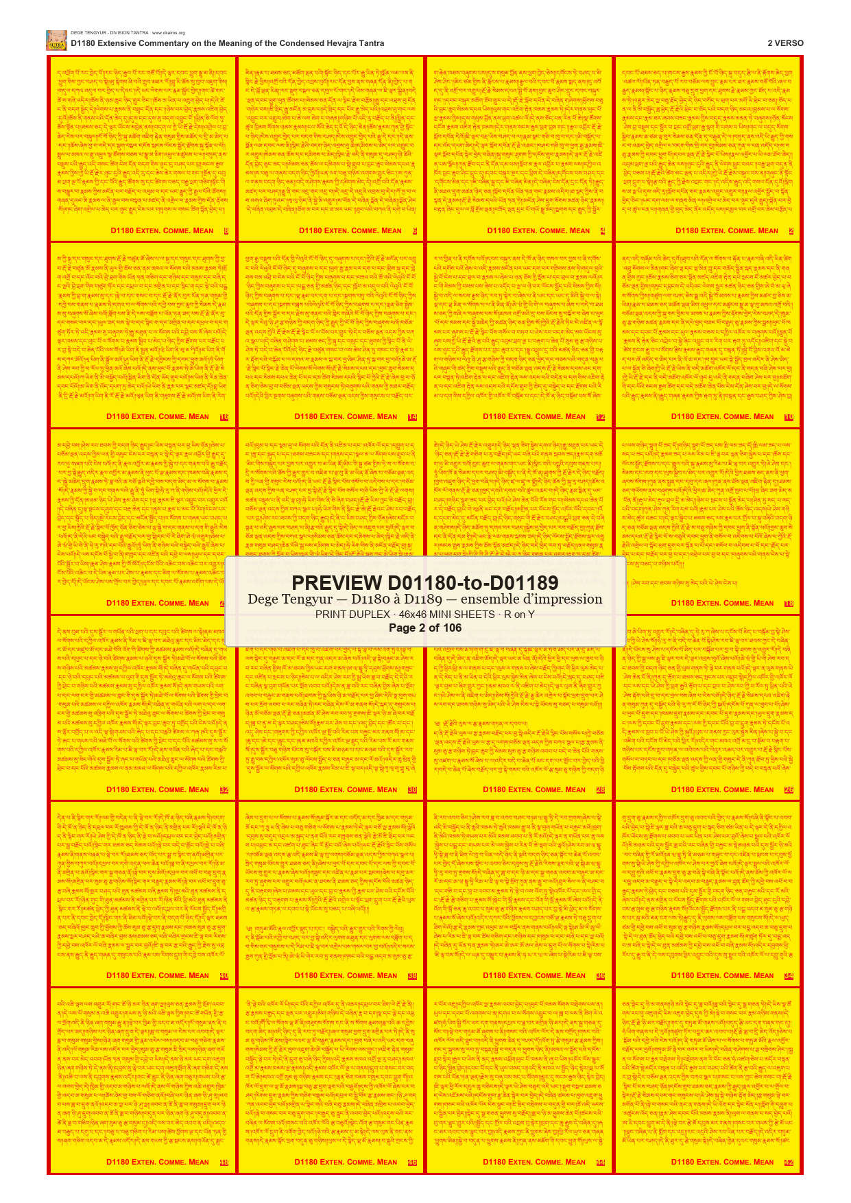 Preview DEGE-TENG-PRINTSET-D01180-to-D01189 — page 2