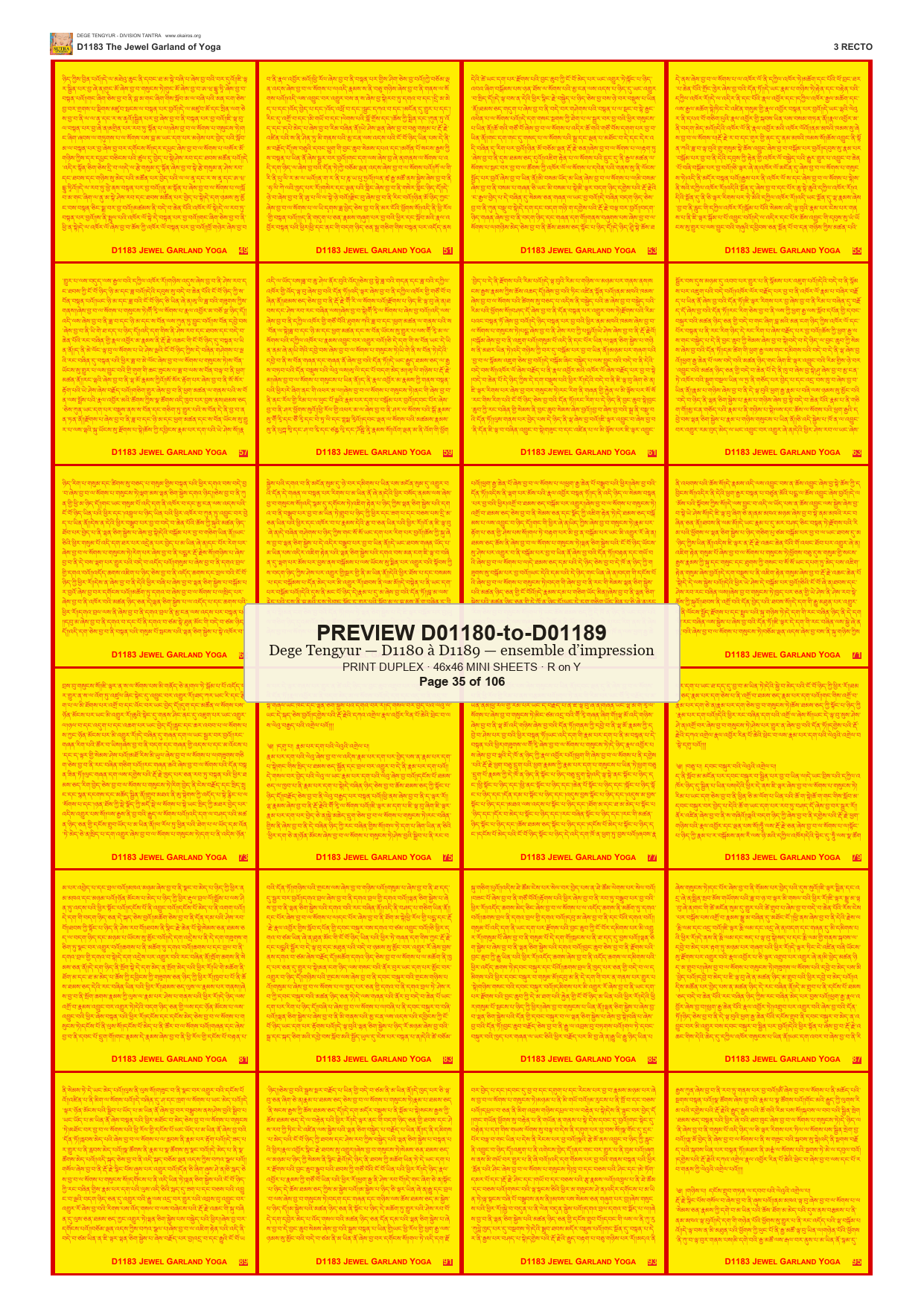 Preview DEGE-TENG-PRINTSET-D01180-to-D01189 — page 35