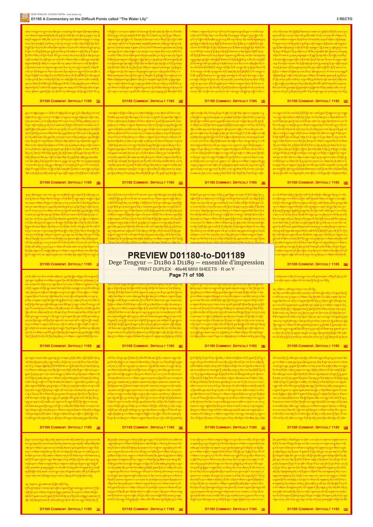 Preview DEGE-TENG-PRINTSET-D01180-to-D01189 — page 71