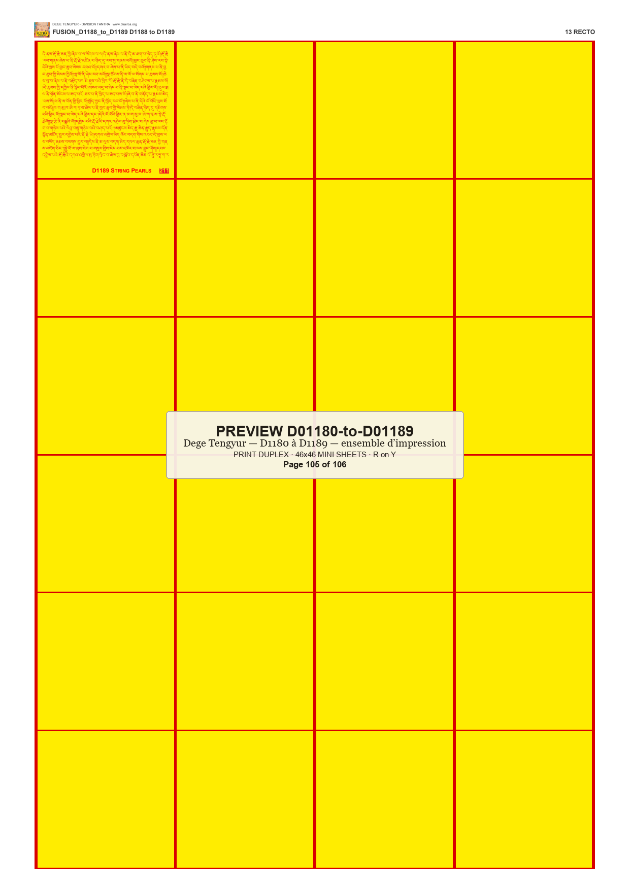 Preview DEGE-TENG-PRINTSET-D01180-to-D01189 — page 105