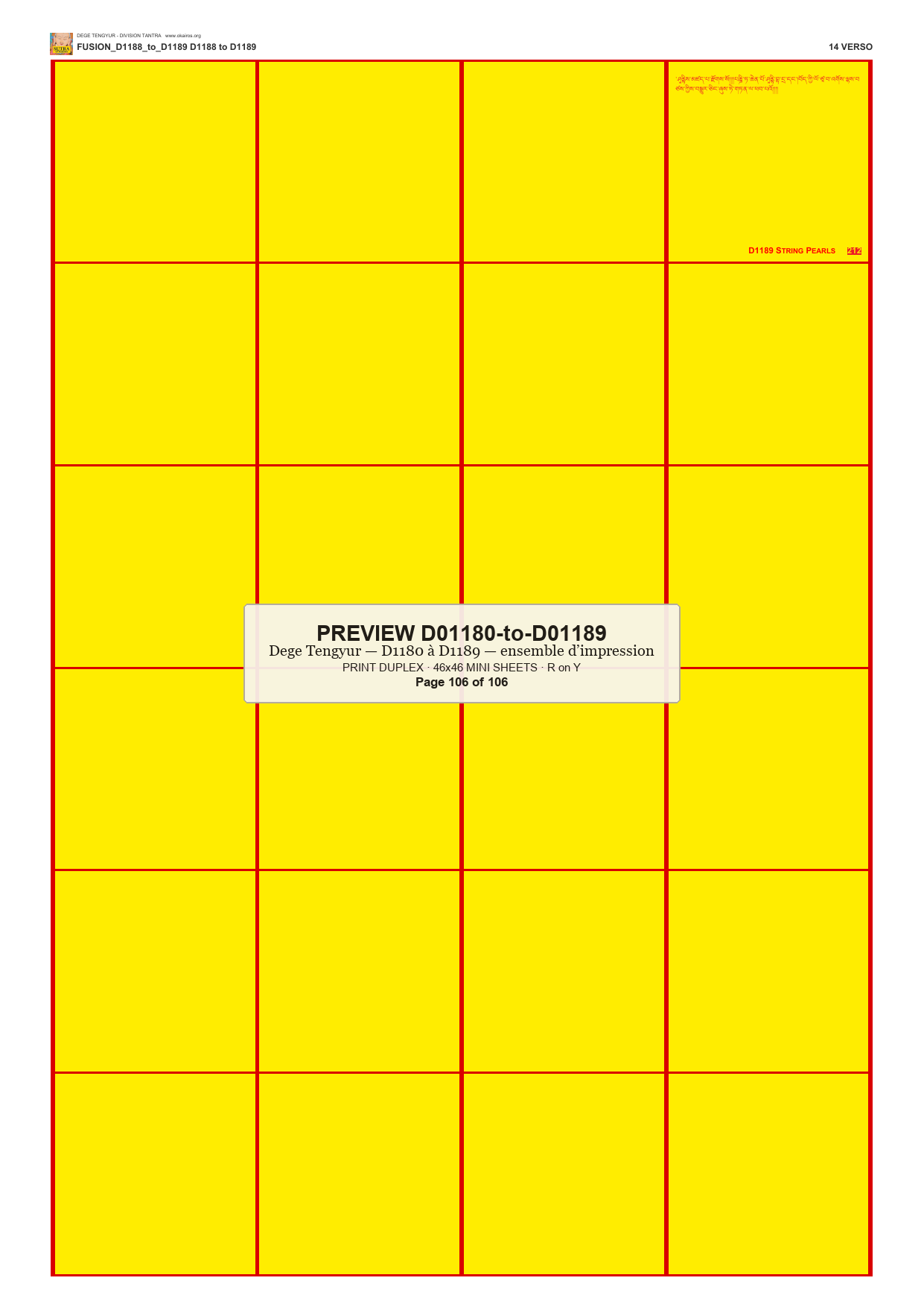 Preview DEGE-TENG-PRINTSET-D01180-to-D01189 — page 106