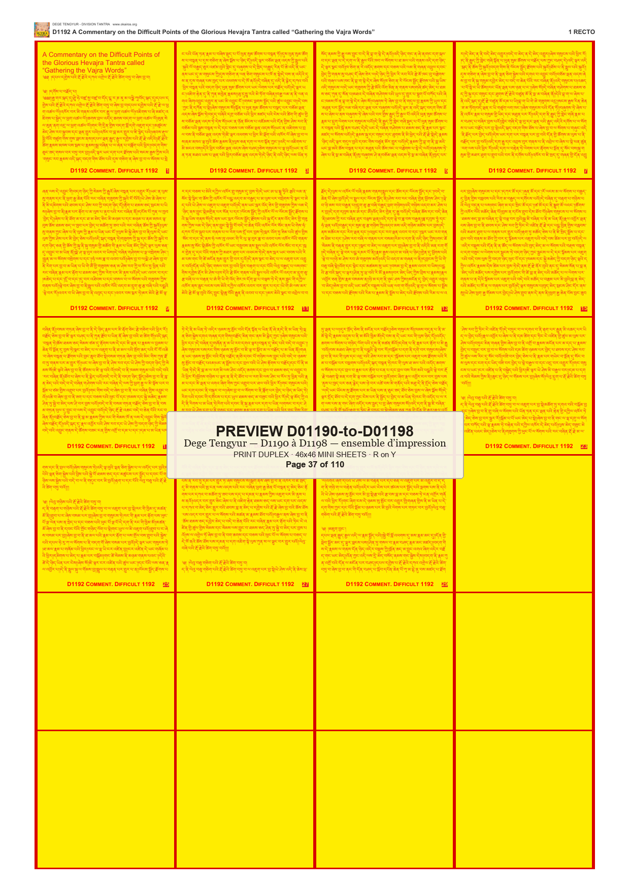 Preview DEGE-TENG-PRINTSET-D01190-to-D01198 — page 37
