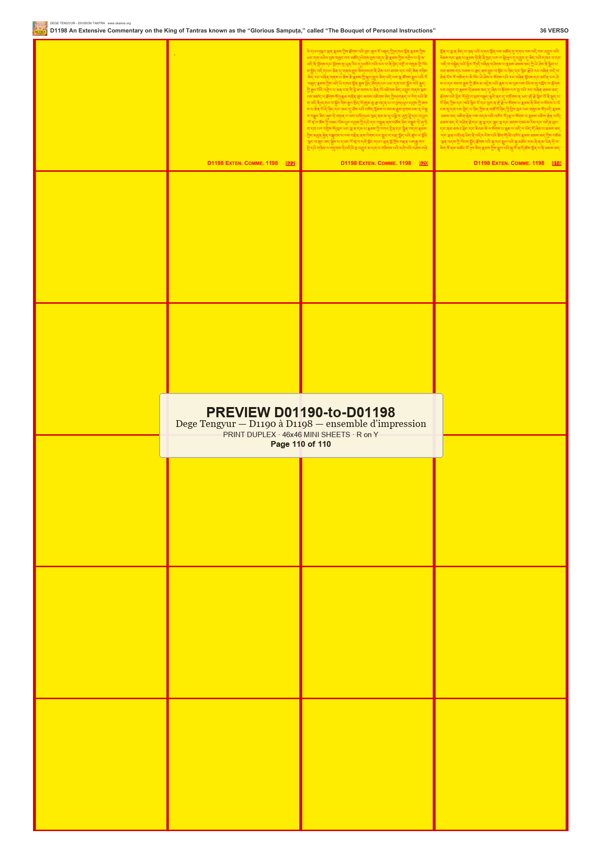 Preview DEGE-TENG-PRINTSET-D01190-to-D01198 — page 110