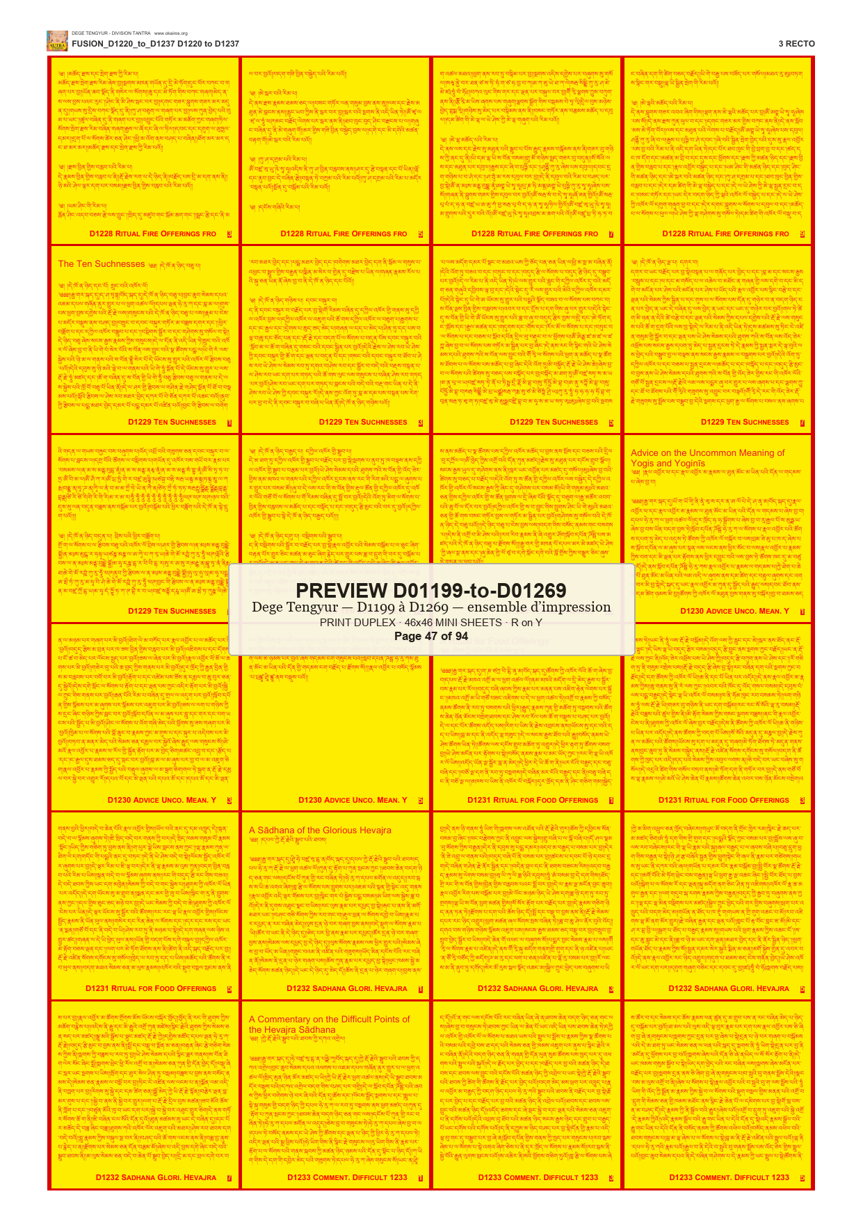 Preview DEGE-TENG-PRINTSET-D01199-to-D01269 — page 47