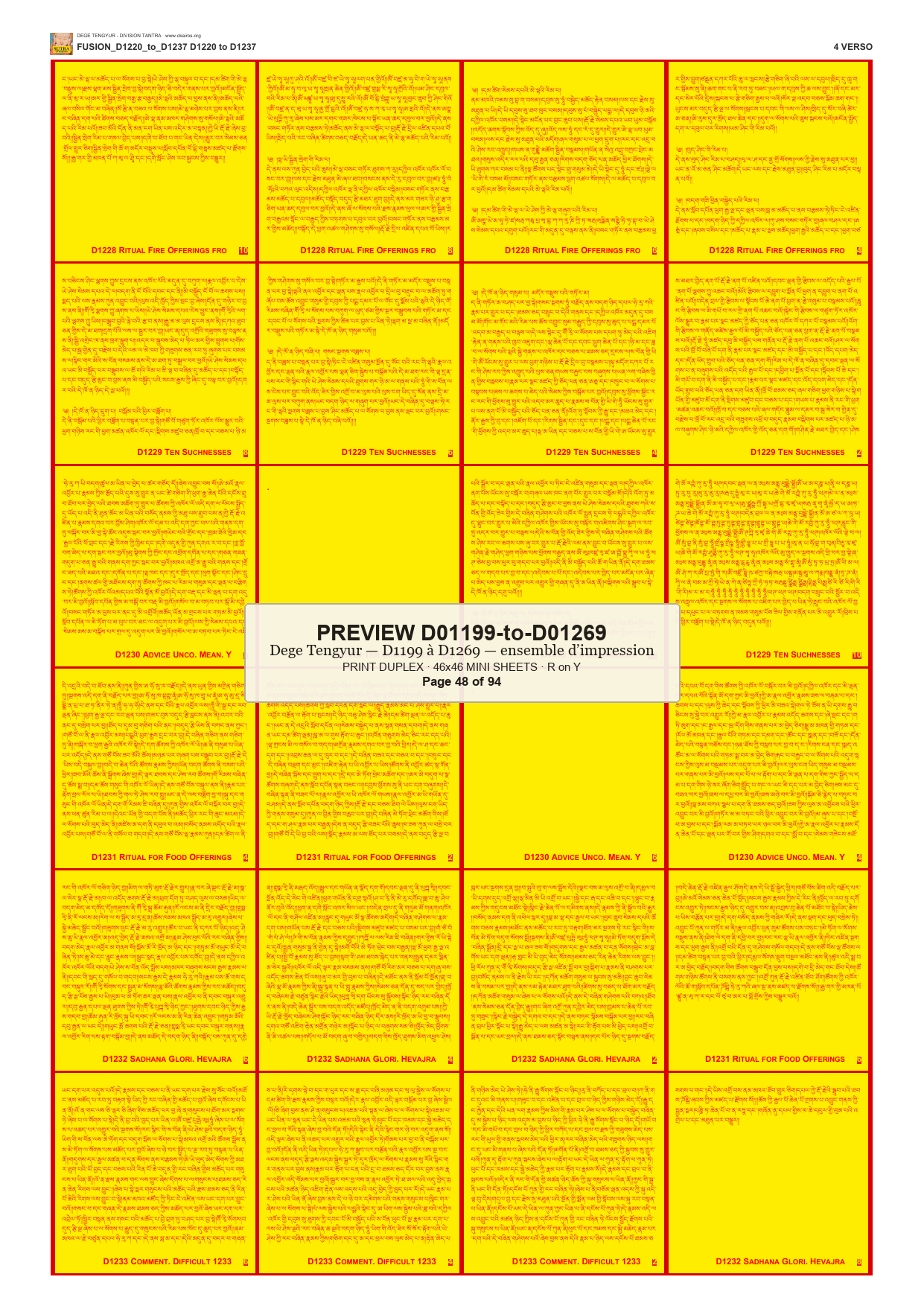 Preview DEGE-TENG-PRINTSET-D01199-to-D01269 — page 48