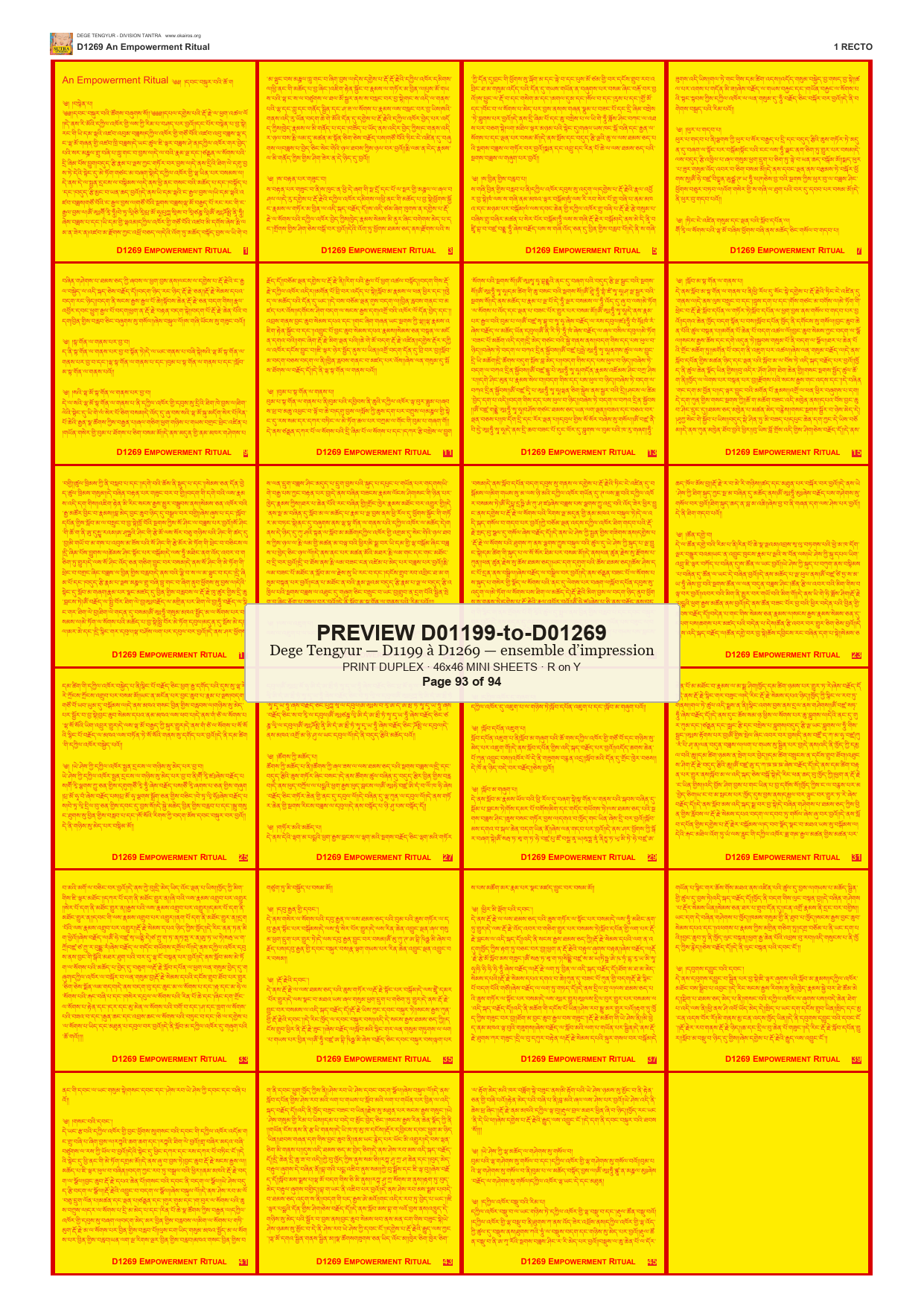 Preview DEGE-TENG-PRINTSET-D01199-to-D01269 — page 93
