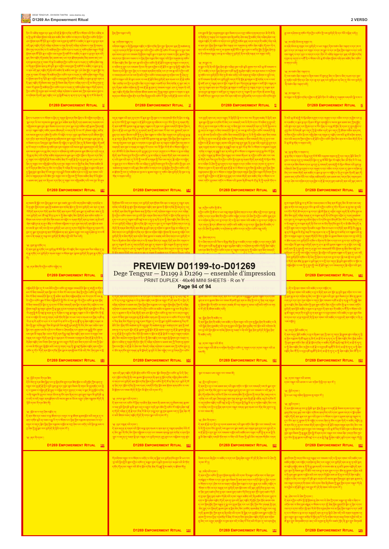 Preview DEGE-TENG-PRINTSET-D01199-to-D01269 — page 94