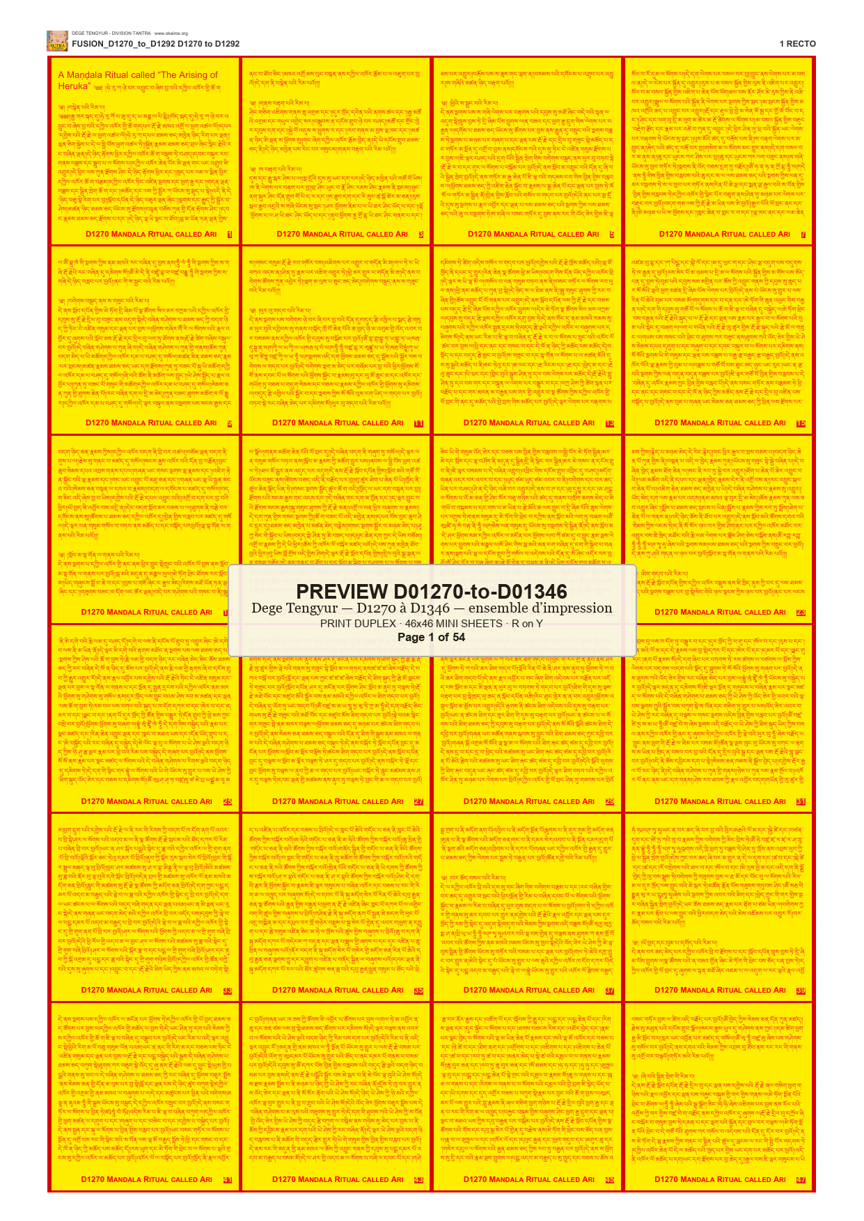 Preview DEGE-TENG-PRINTSET-D01270-to-D01346 — page 1