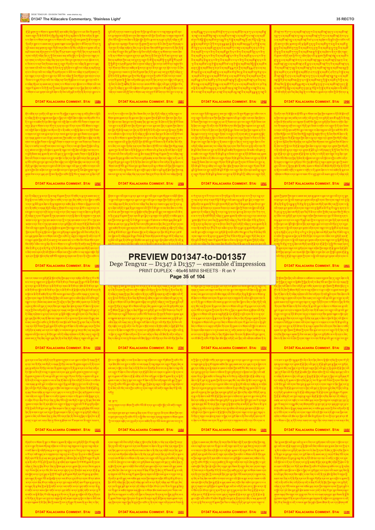 Preview DEGE-TENG-PRINTSET-D01347-to-D01357 — page 35