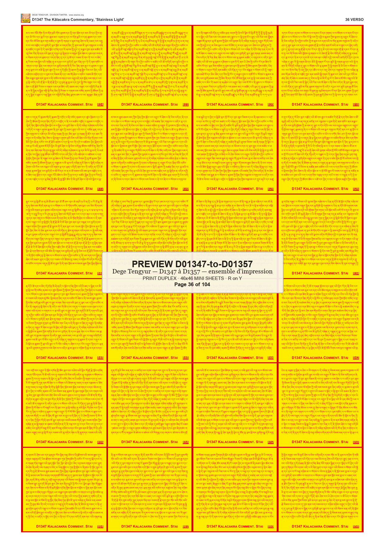 Preview DEGE-TENG-PRINTSET-D01347-to-D01357 — page 36