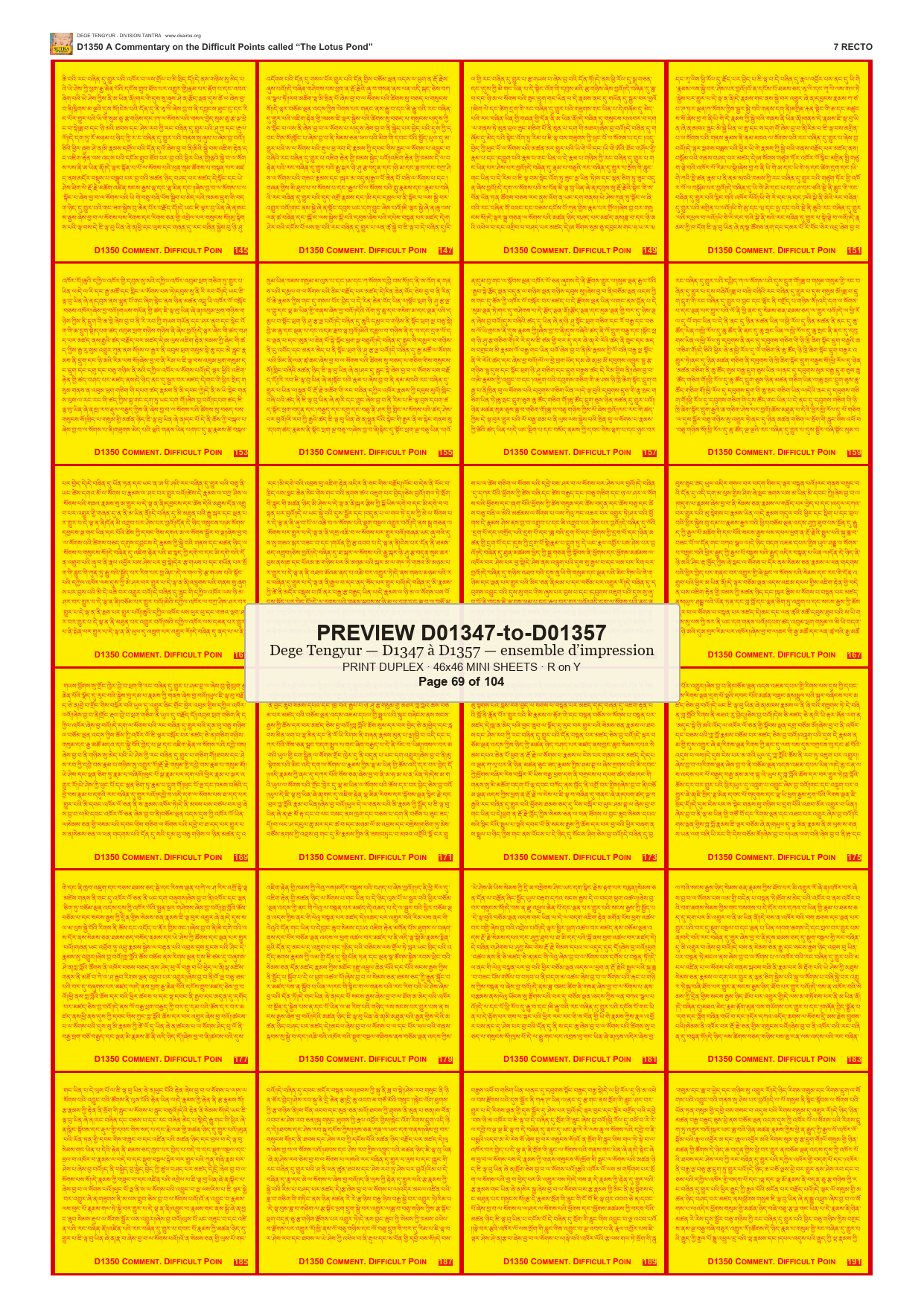Preview DEGE-TENG-PRINTSET-D01347-to-D01357 — page 69