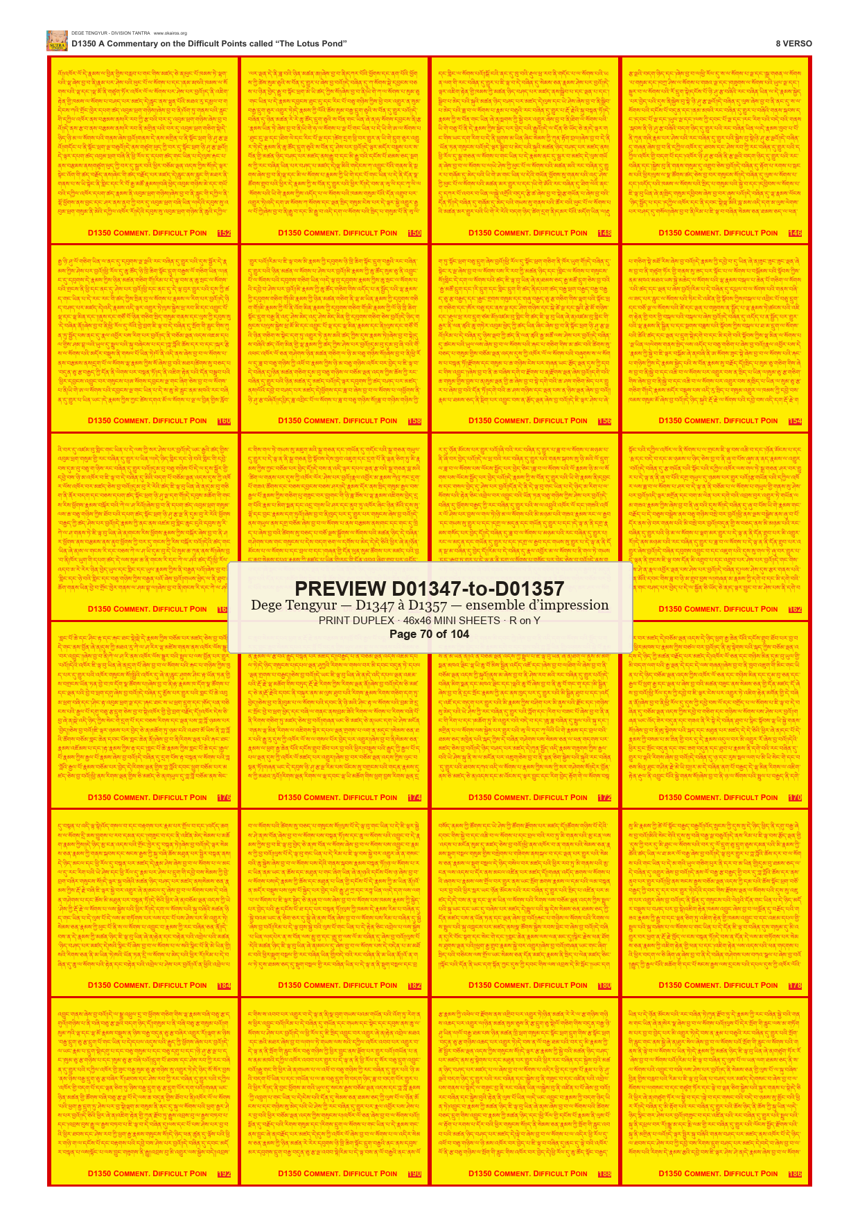 Preview DEGE-TENG-PRINTSET-D01347-to-D01357 — page 70