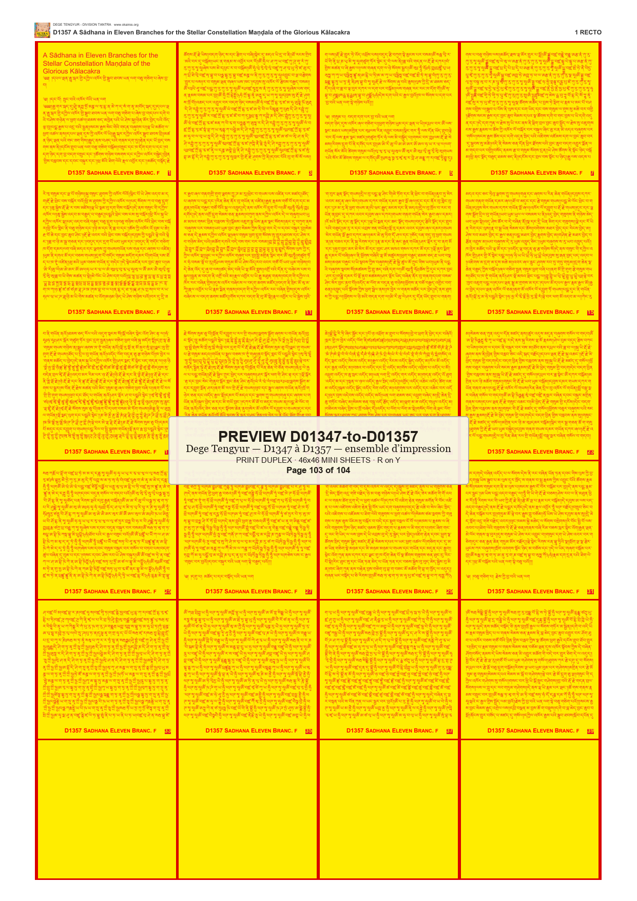 Preview DEGE-TENG-PRINTSET-D01347-to-D01357 — page 103