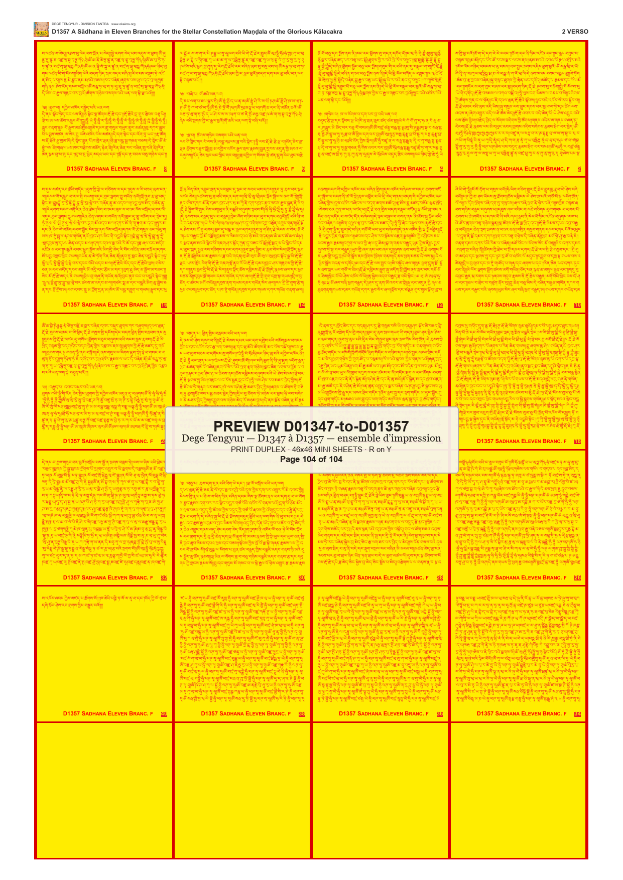 Preview DEGE-TENG-PRINTSET-D01347-to-D01357 — page 104
