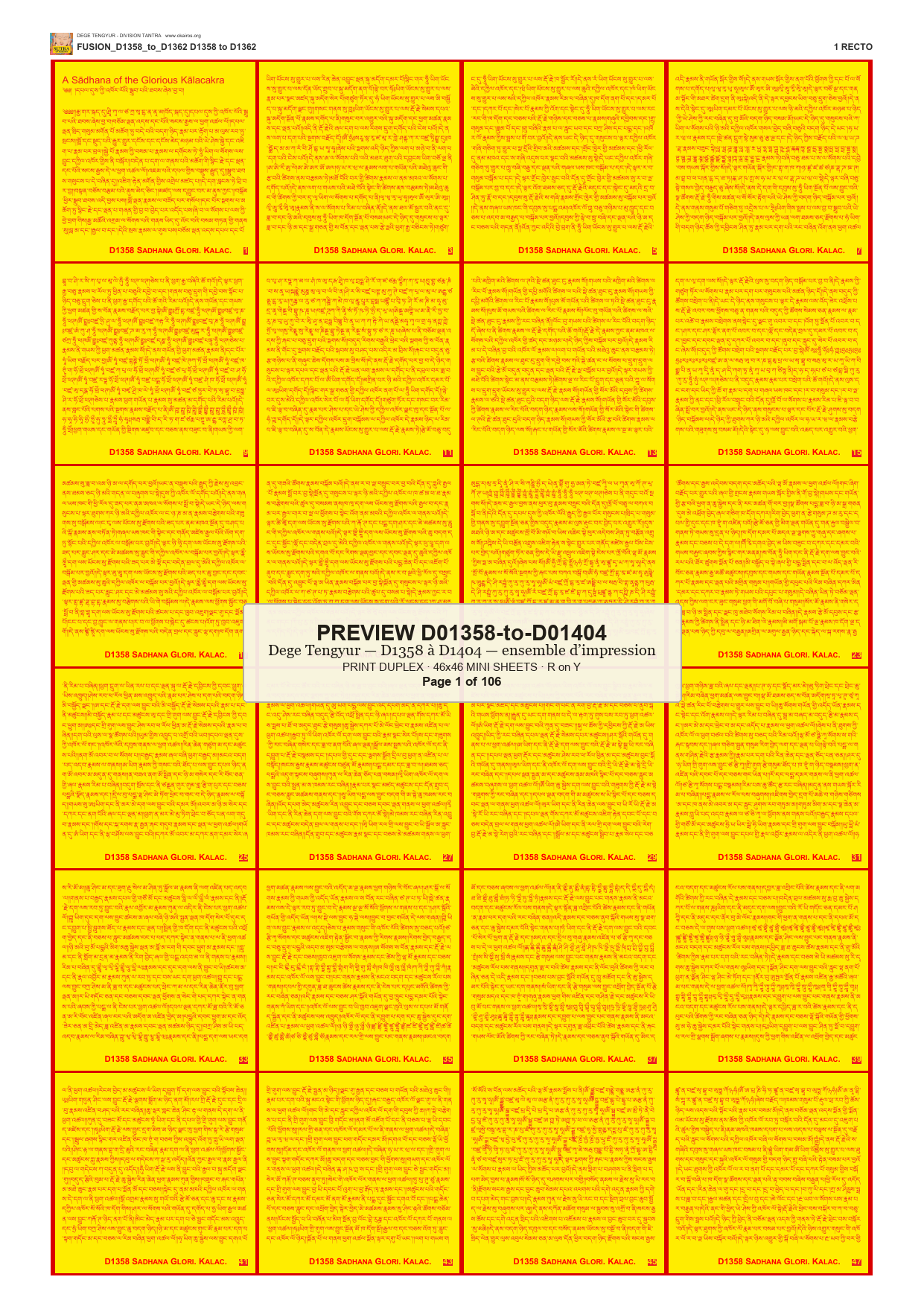 Preview DEGE-TENG-PRINTSET-D01358-to-D01404 — page 1