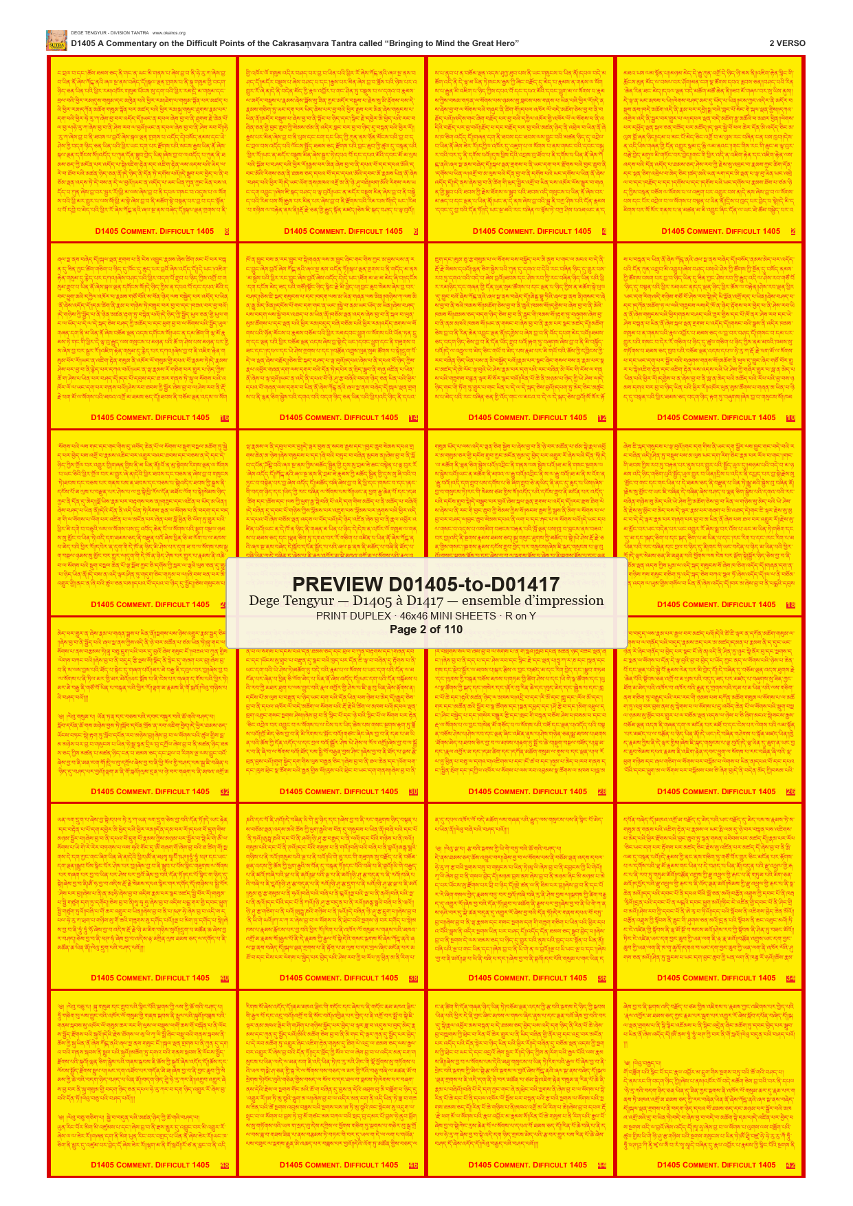 Preview DEGE-TENG-PRINTSET-D01405-to-D01417 — page 2