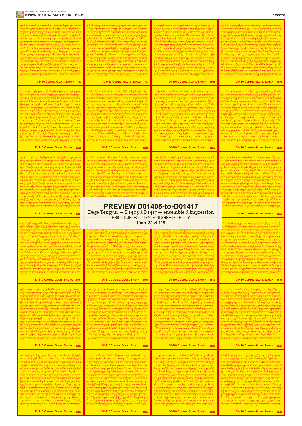 Preview DEGE-TENG-PRINTSET-D01405-to-D01417 — page 37