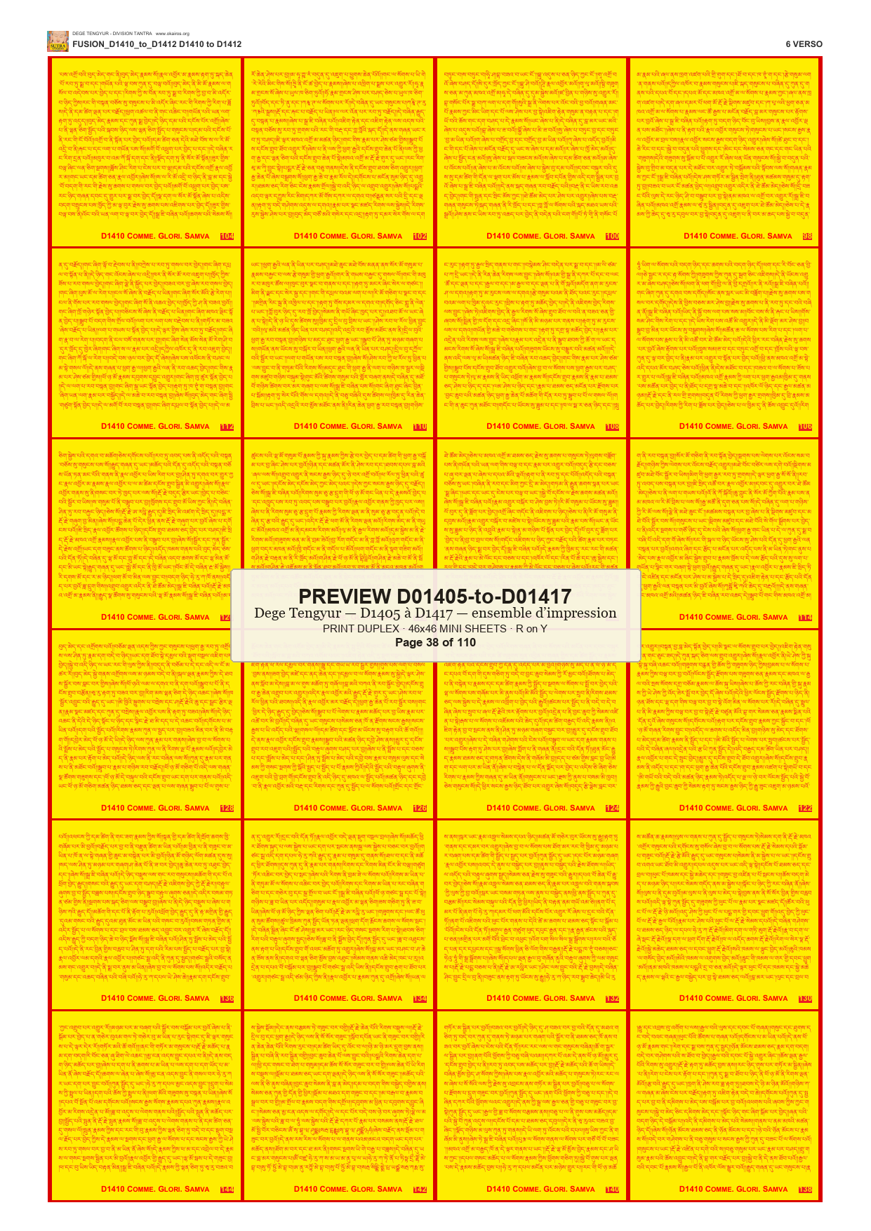 Preview DEGE-TENG-PRINTSET-D01405-to-D01417 — page 38
