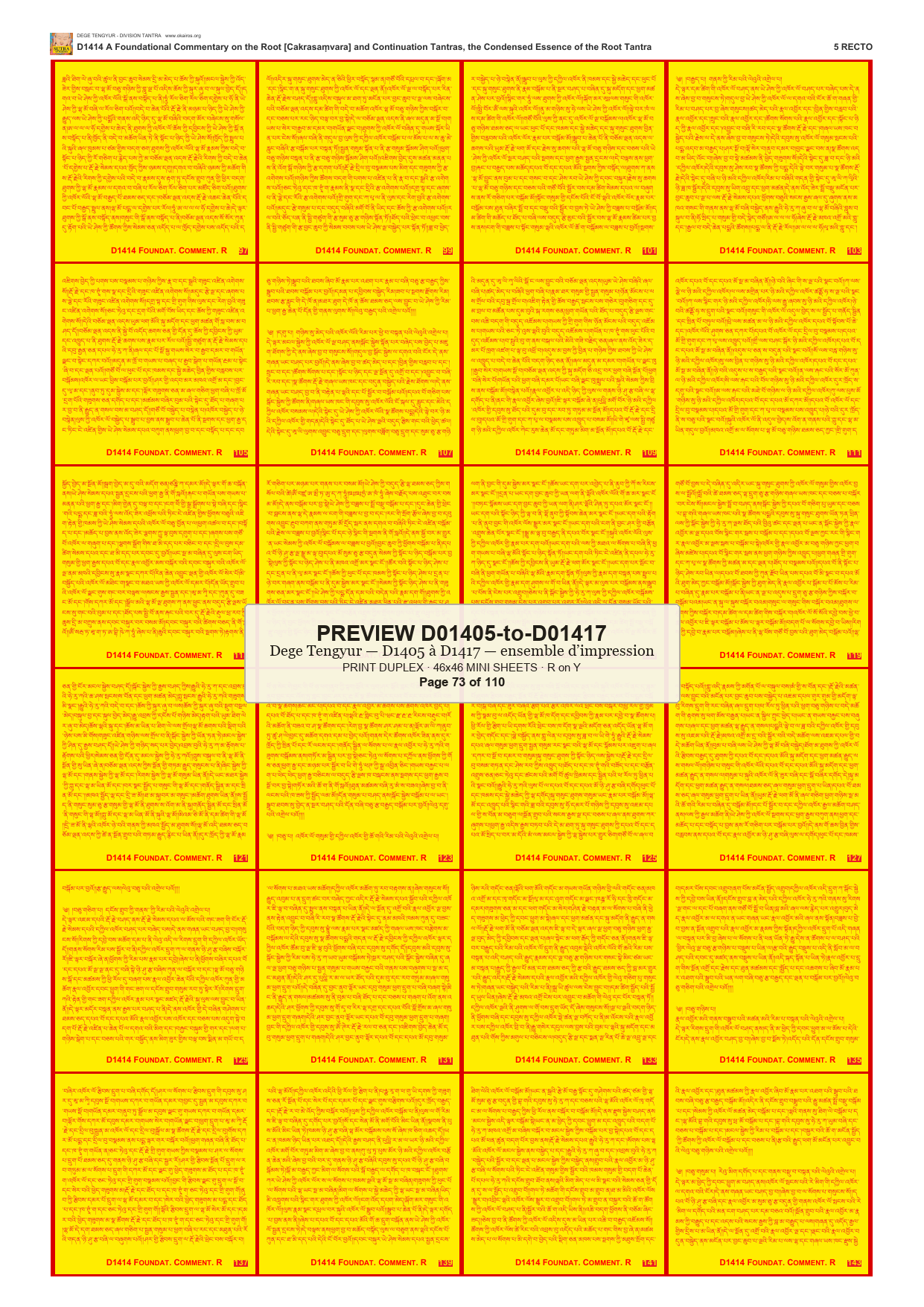 Preview DEGE-TENG-PRINTSET-D01405-to-D01417 — page 73