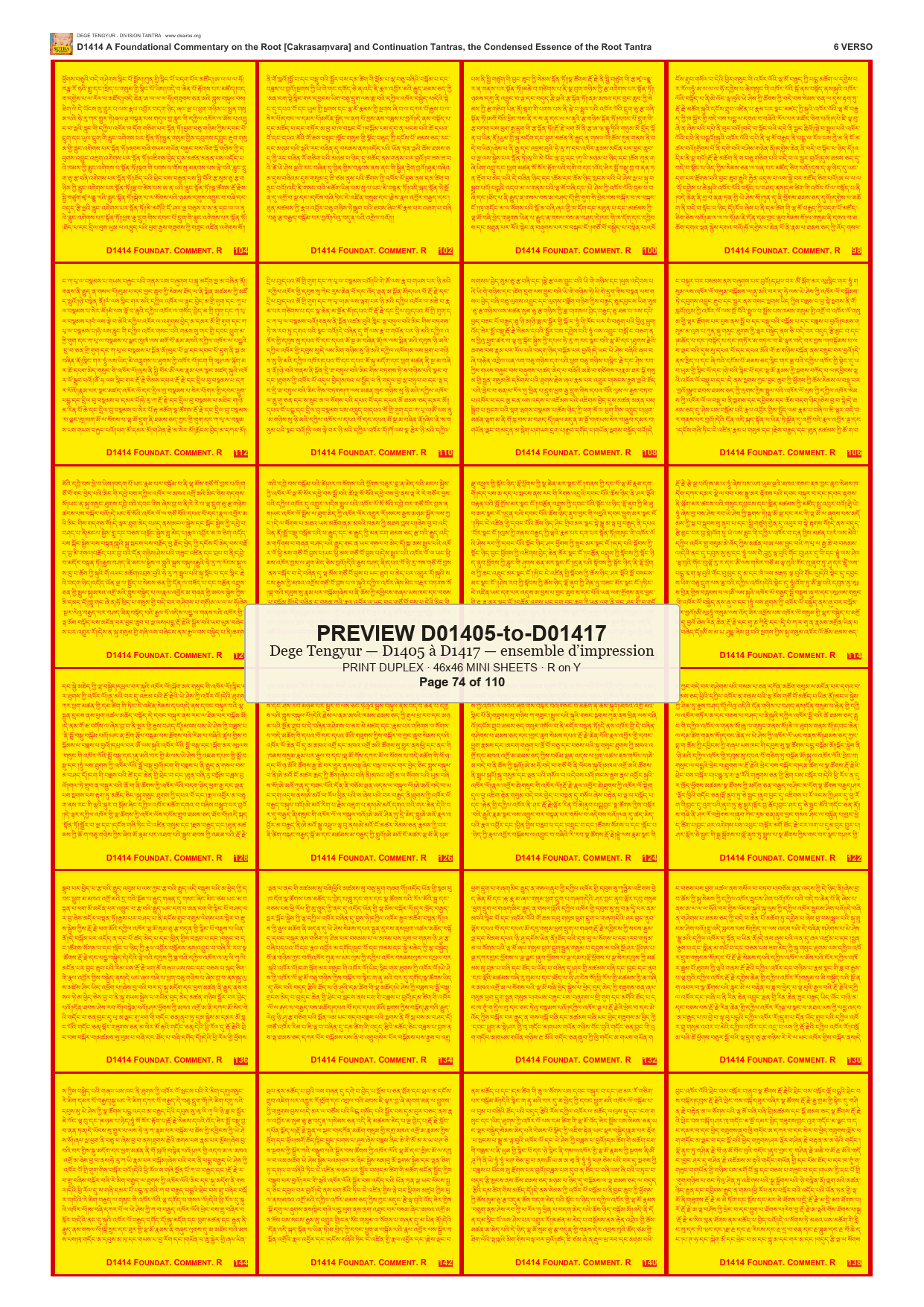 Preview DEGE-TENG-PRINTSET-D01405-to-D01417 — page 74