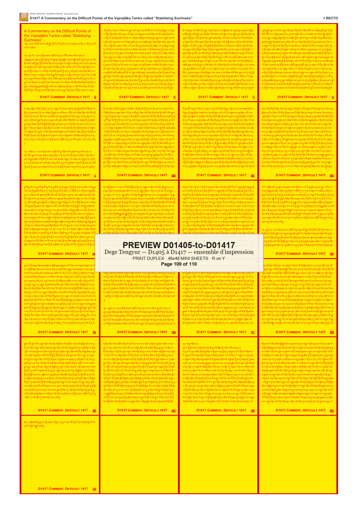 Preview DEGE-TENG-PRINTSET-D01405-to-D01417 — page 109