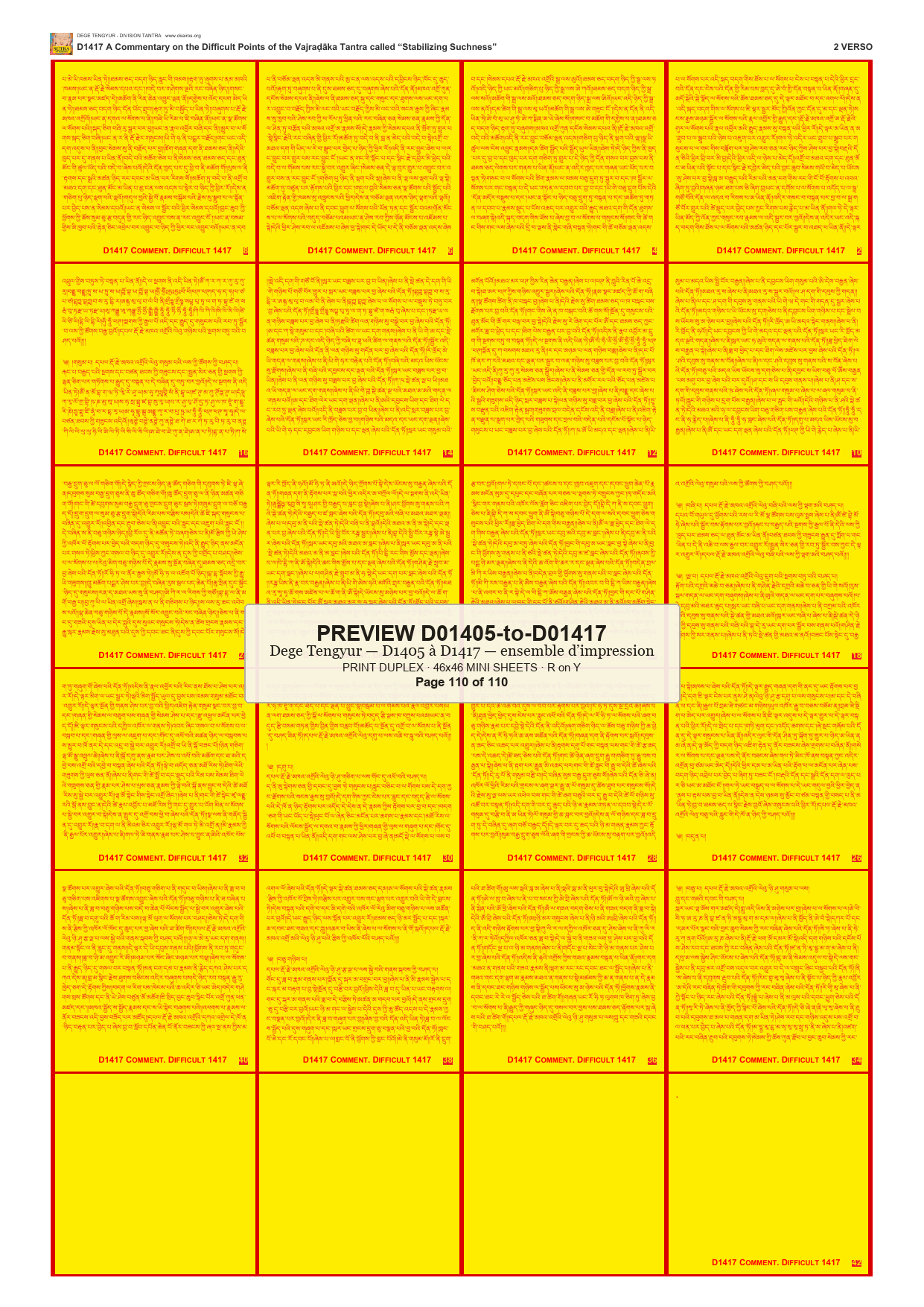 Preview DEGE-TENG-PRINTSET-D01405-to-D01417 — page 110